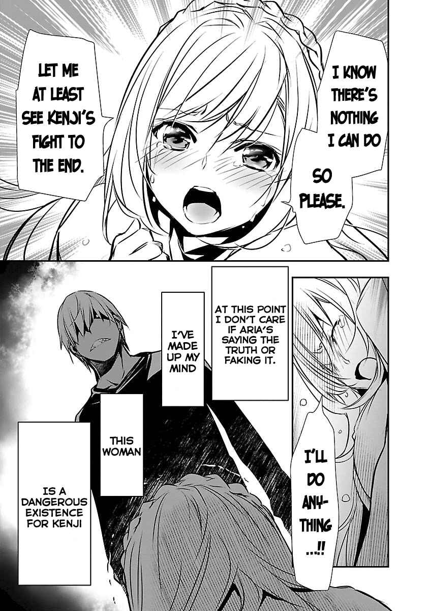 Page 14 Chapter 12 Isekai NTR ~Shinyuu no Onna wo Saikyou Skill de Otosu Houhou~