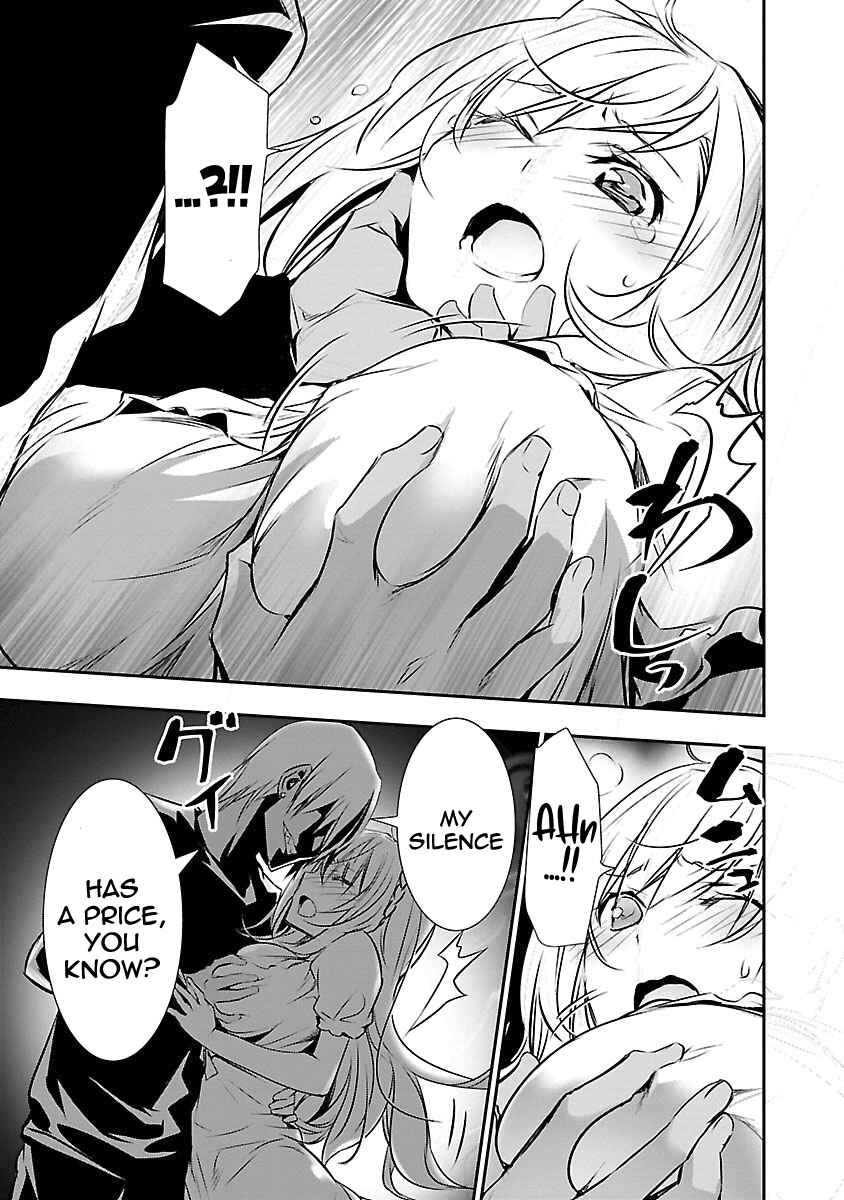 Page 16 Chapter 12 Isekai NTR ~Shinyuu no Onna wo Saikyou Skill de Otosu Houhou~