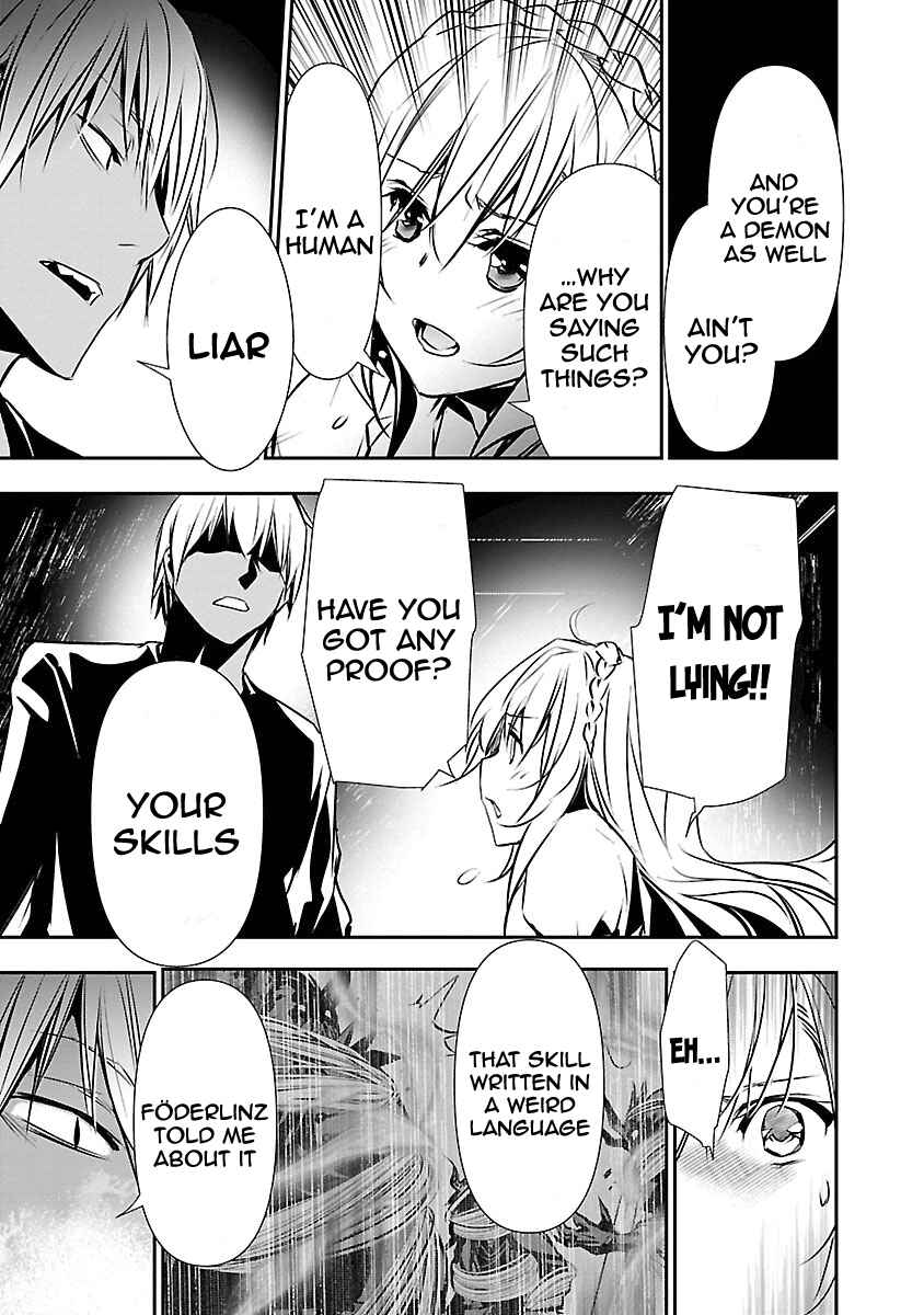 Page 4 Chapter 12 Isekai NTR ~Shinyuu no Onna wo Saikyou Skill de Otosu Houhou~