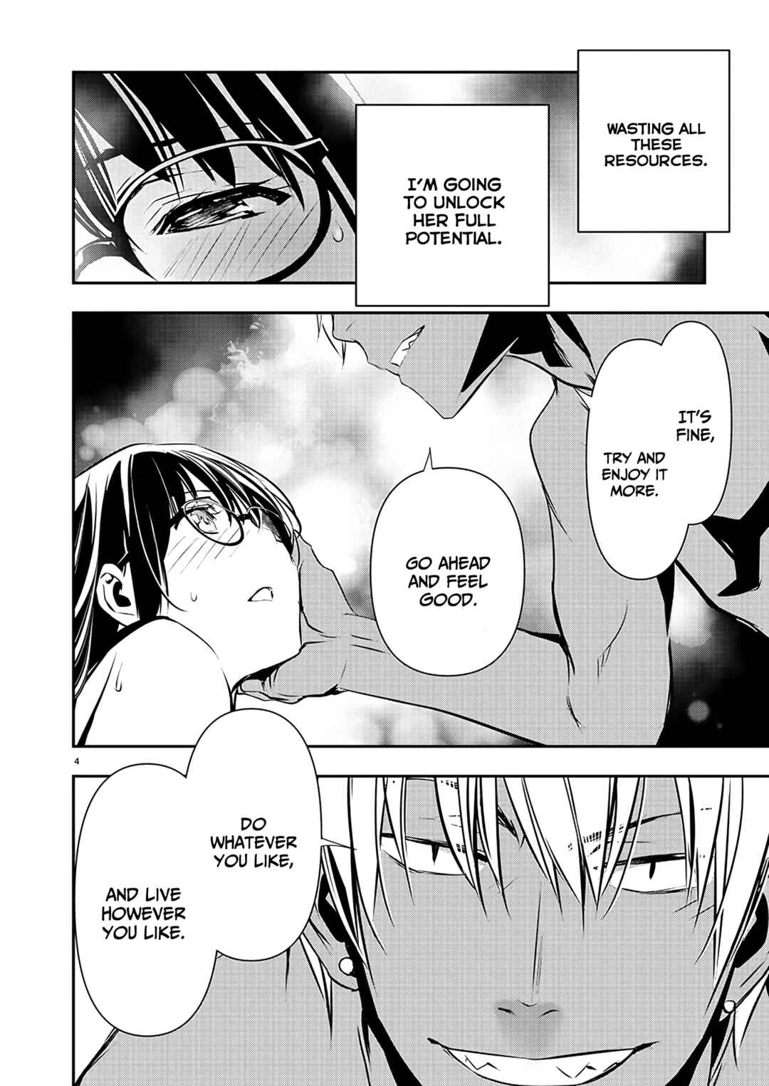 Page 5 Chapter 44 Isekai NTR ~Shinyuu no Onna wo Saikyou Skill de Otosu Houhou~