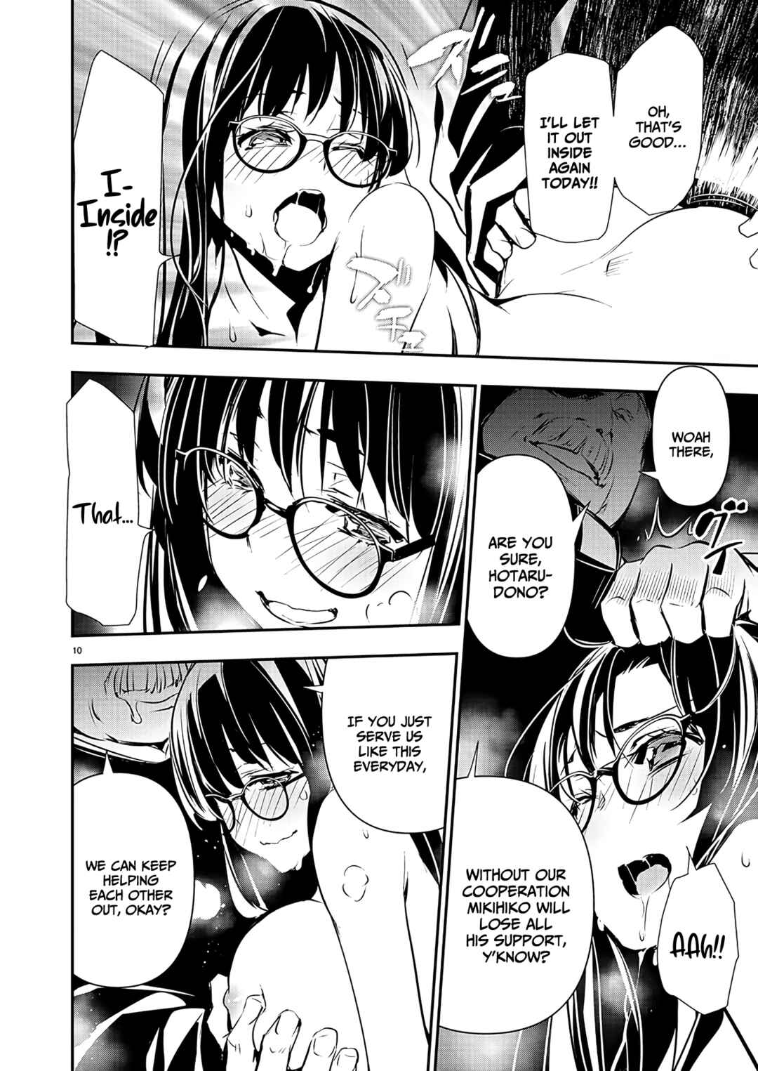 Page 11 Chapter 42 Isekai NTR ~Shinyuu no Onna wo Saikyou Skill de Otosu Houhou~