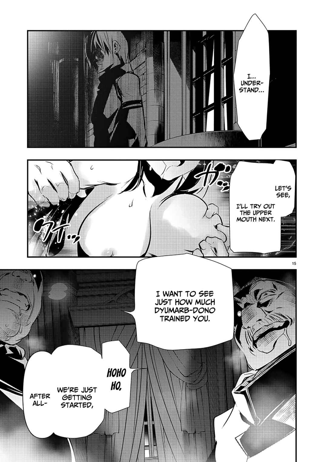 Page 16 Chapter 42 Isekai NTR ~Shinyuu no Onna wo Saikyou Skill de Otosu Houhou~