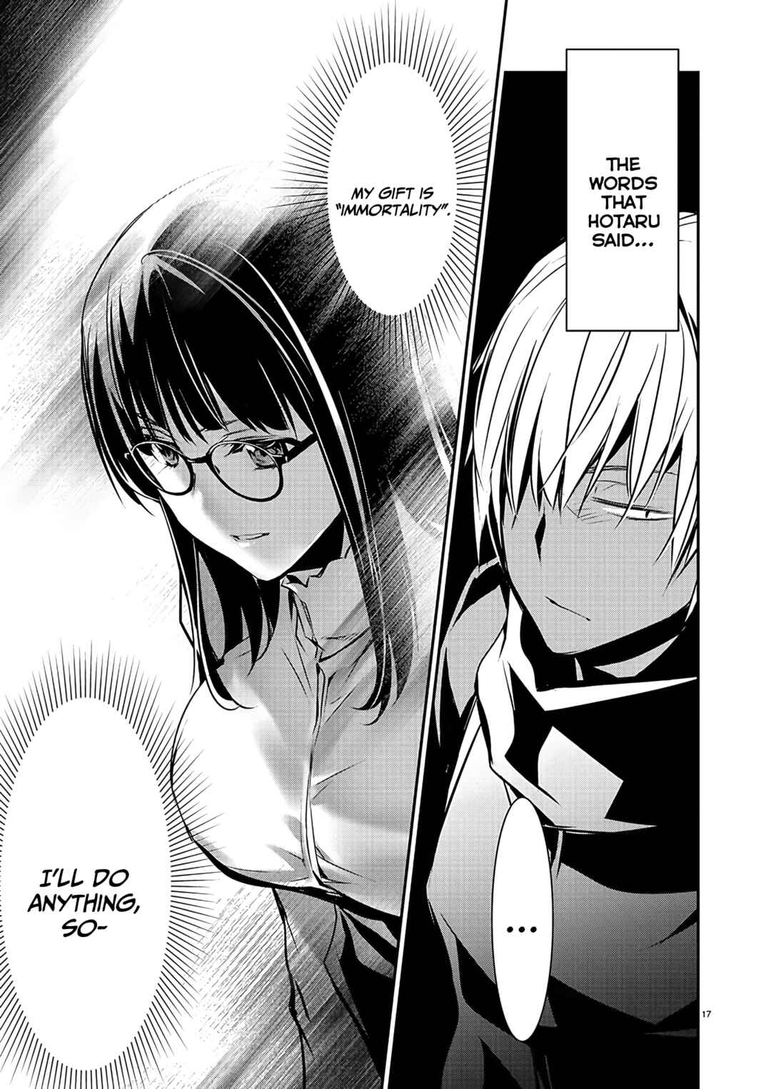Page 18 Chapter 42 Isekai NTR ~Shinyuu no Onna wo Saikyou Skill de Otosu Houhou~