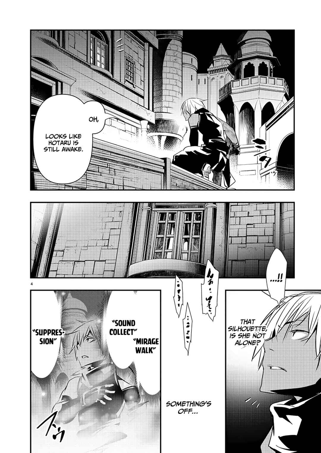 Page 5 Chapter 42 Isekai NTR ~Shinyuu no Onna wo Saikyou Skill de Otosu Houhou~