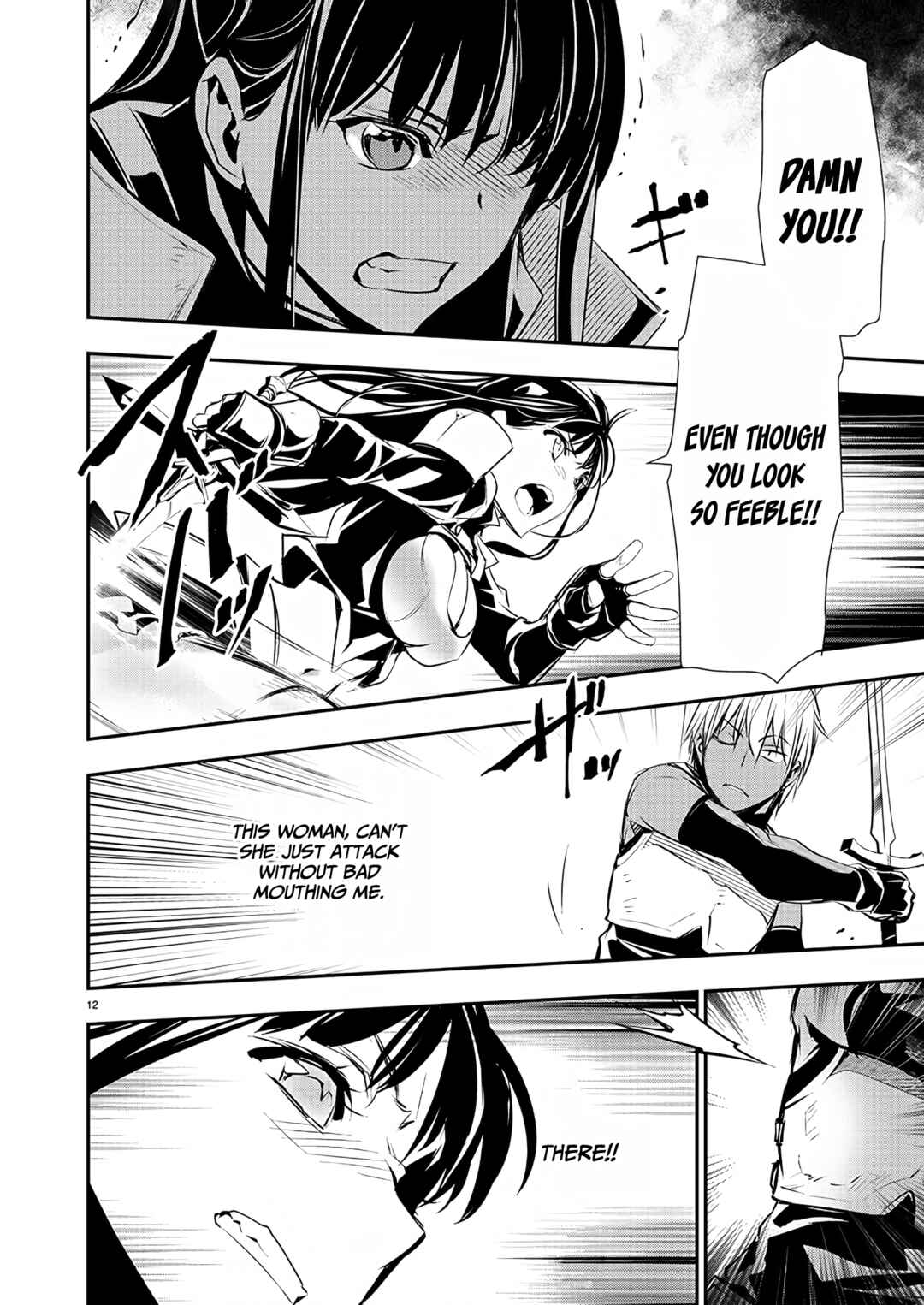 Page 13 Chapter 32 Isekai NTR ~Shinyuu no Onna wo Saikyou Skill de Otosu Houhou~
