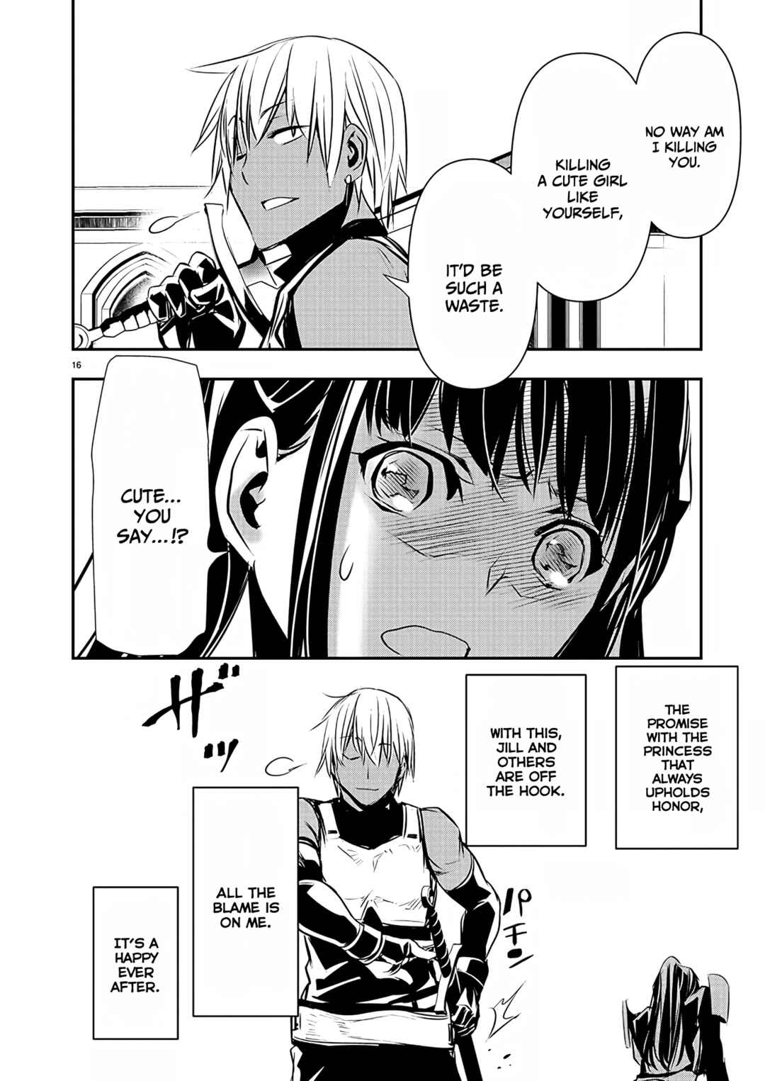 Page 17 Chapter 32 Isekai NTR ~Shinyuu no Onna wo Saikyou Skill de Otosu Houhou~