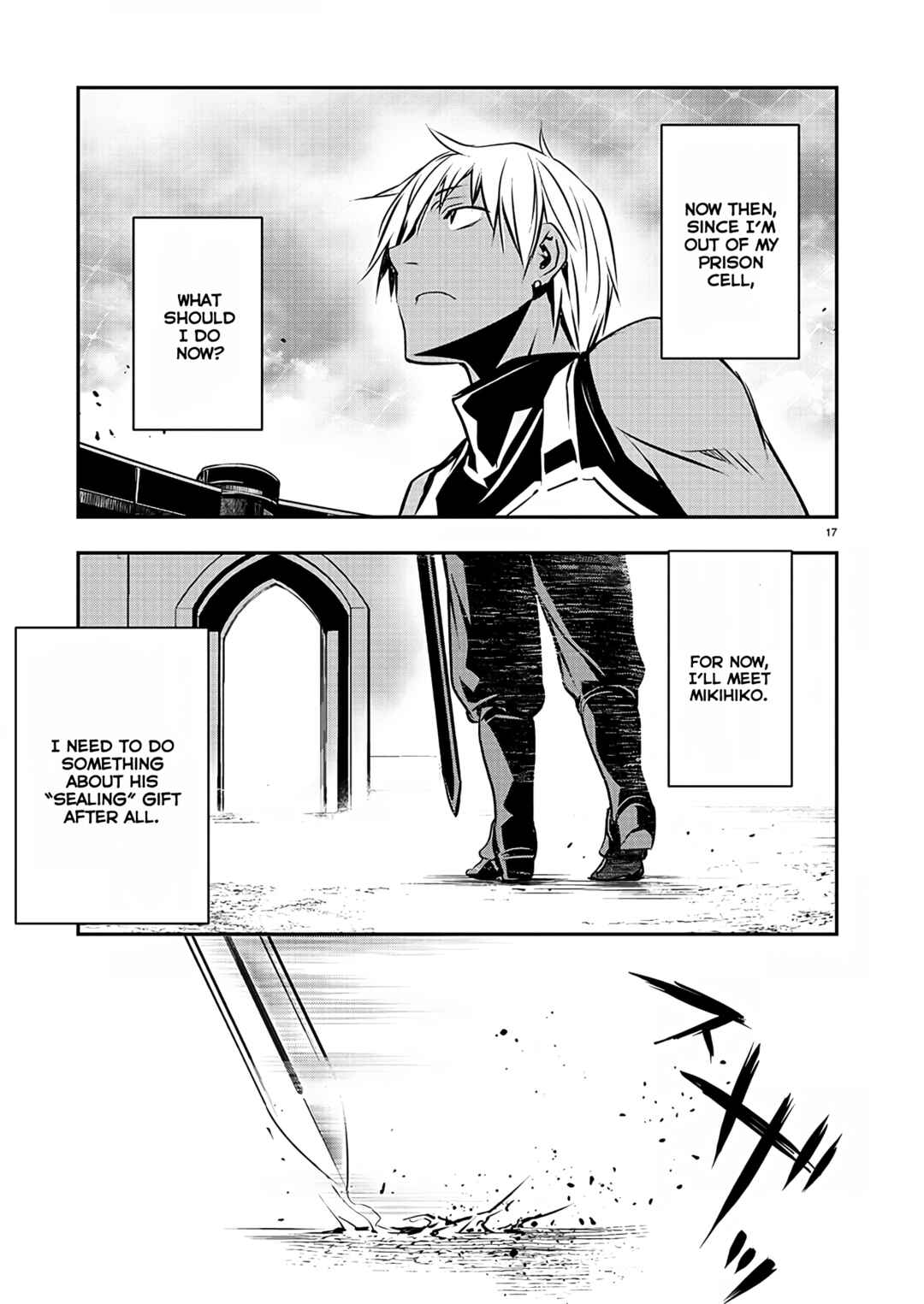 Page 18 Chapter 32 Isekai NTR ~Shinyuu no Onna wo Saikyou Skill de Otosu Houhou~