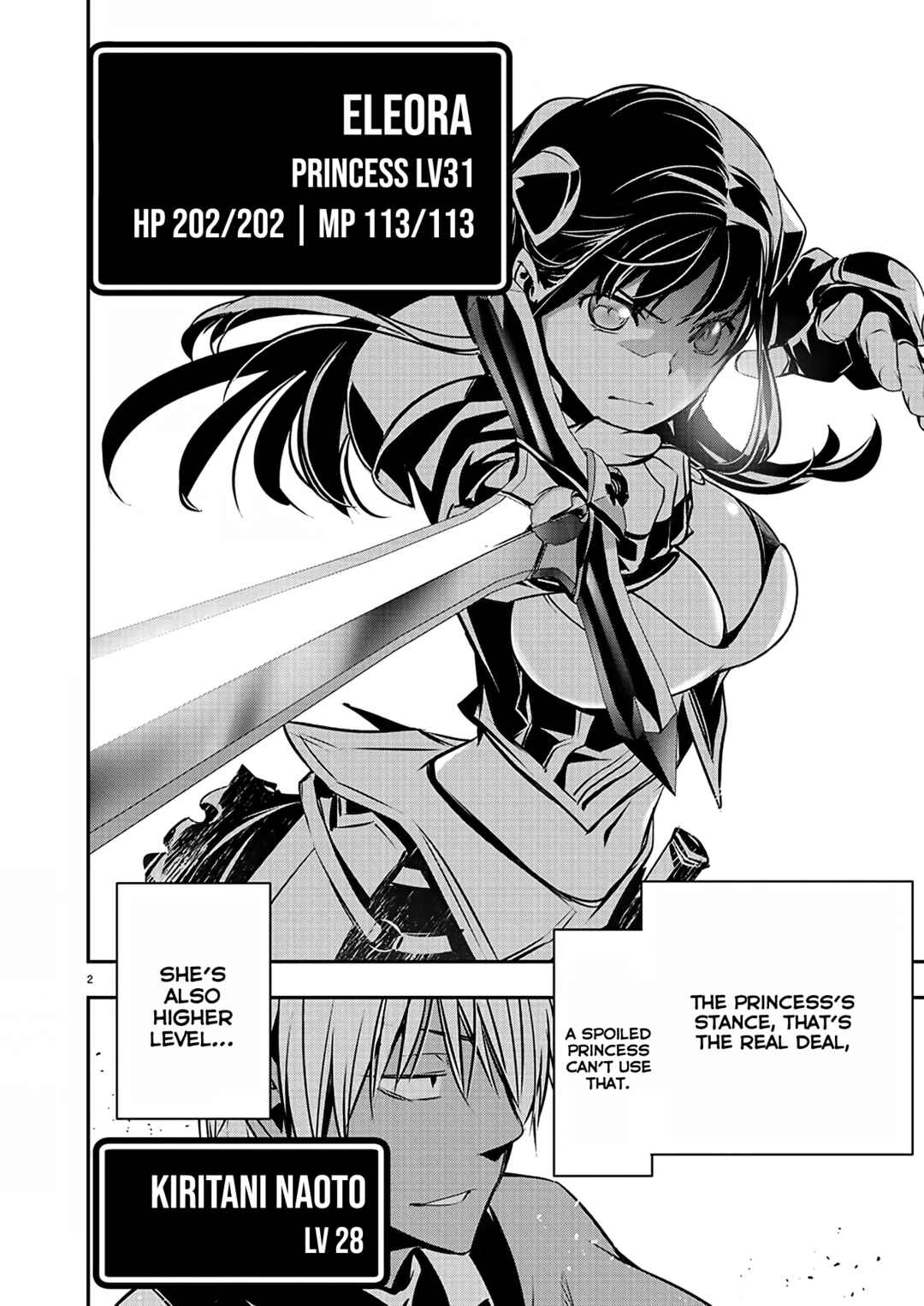 Page 3 Chapter 32 Isekai NTR ~Shinyuu no Onna wo Saikyou Skill de Otosu Houhou~