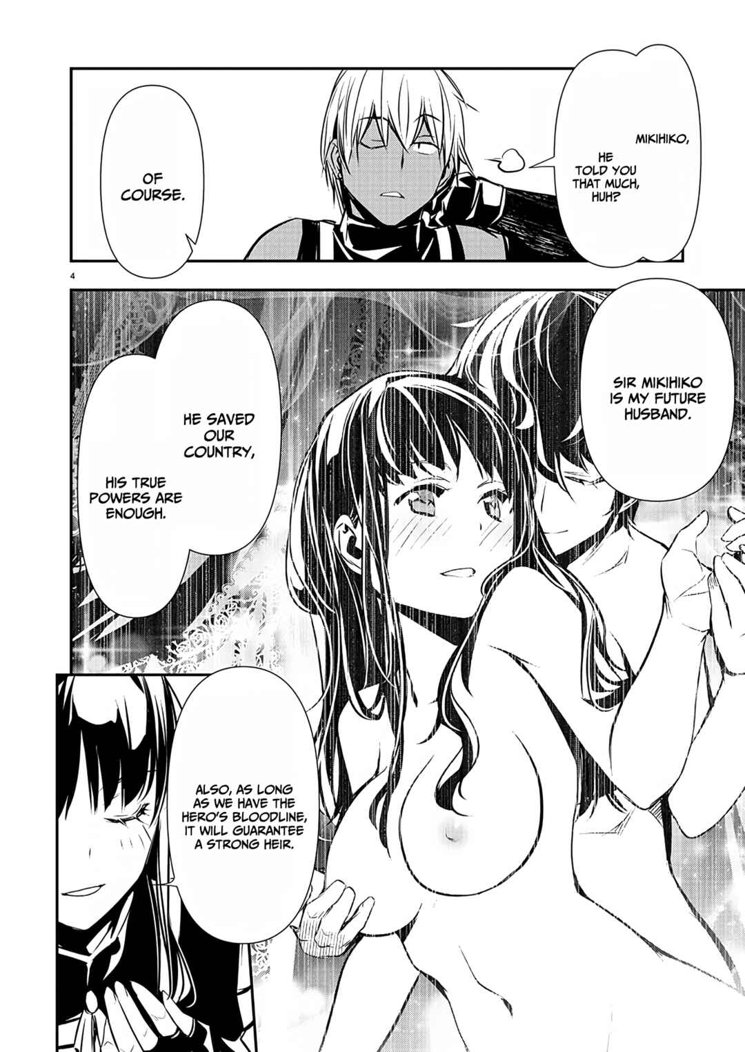 Page 5 Chapter 32 Isekai NTR ~Shinyuu no Onna wo Saikyou Skill de Otosu Houhou~