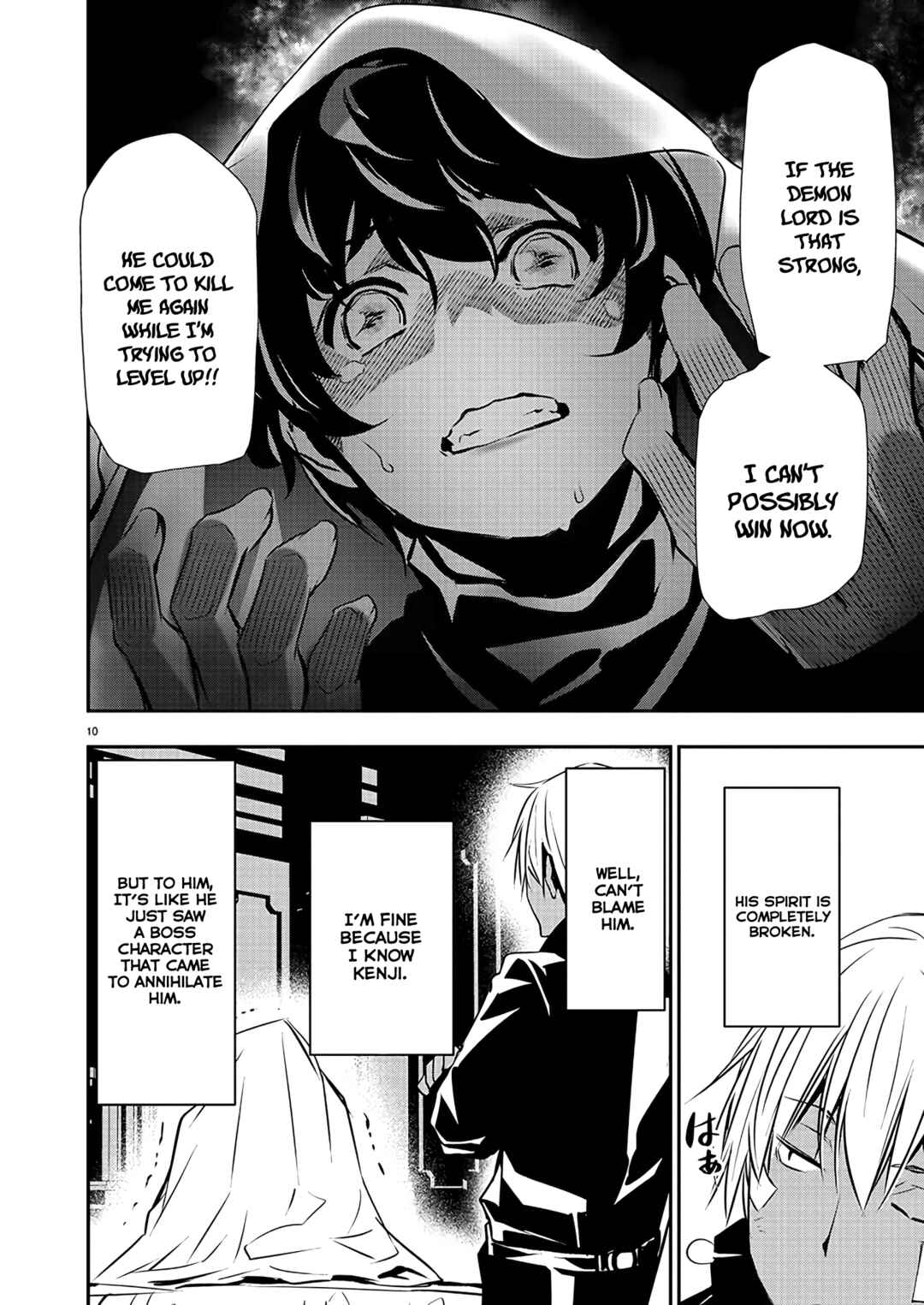 Page 11 Chapter 41 Isekai NTR ~Shinyuu no Onna wo Saikyou Skill de Otosu Houhou~