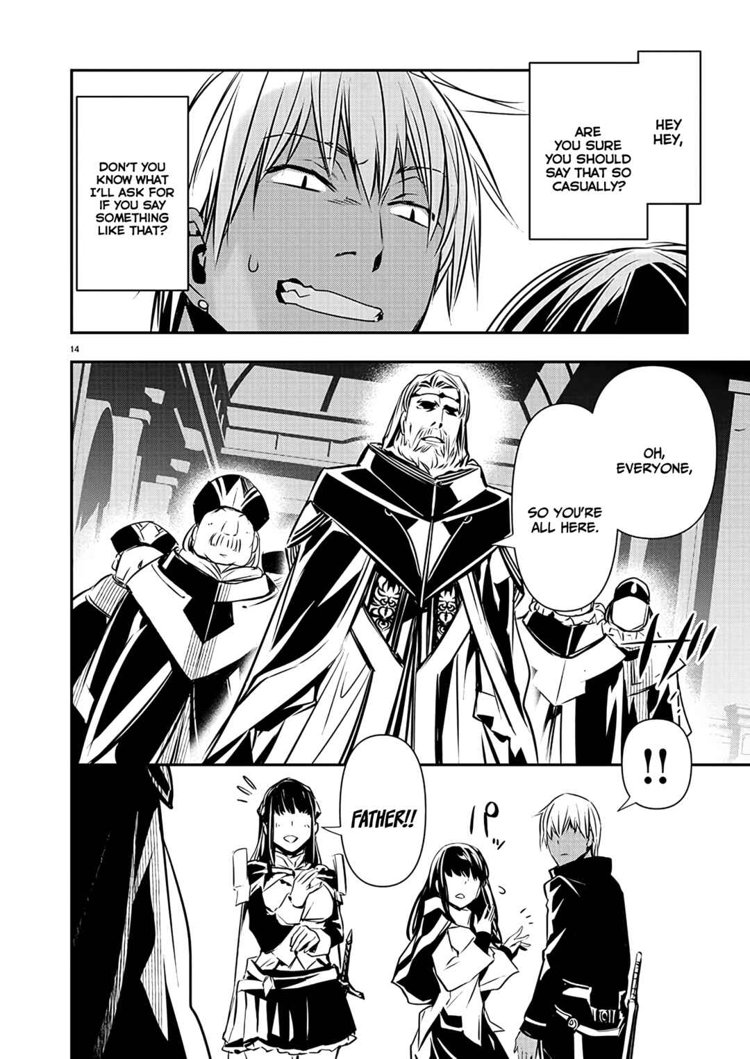 Page 15 Chapter 41 Isekai NTR ~Shinyuu no Onna wo Saikyou Skill de Otosu Houhou~