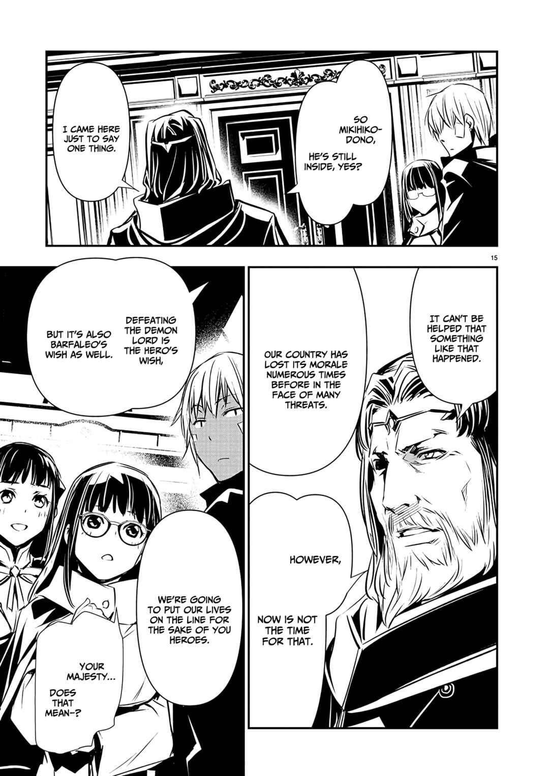 Page 16 Chapter 41 Isekai NTR ~Shinyuu no Onna wo Saikyou Skill de Otosu Houhou~