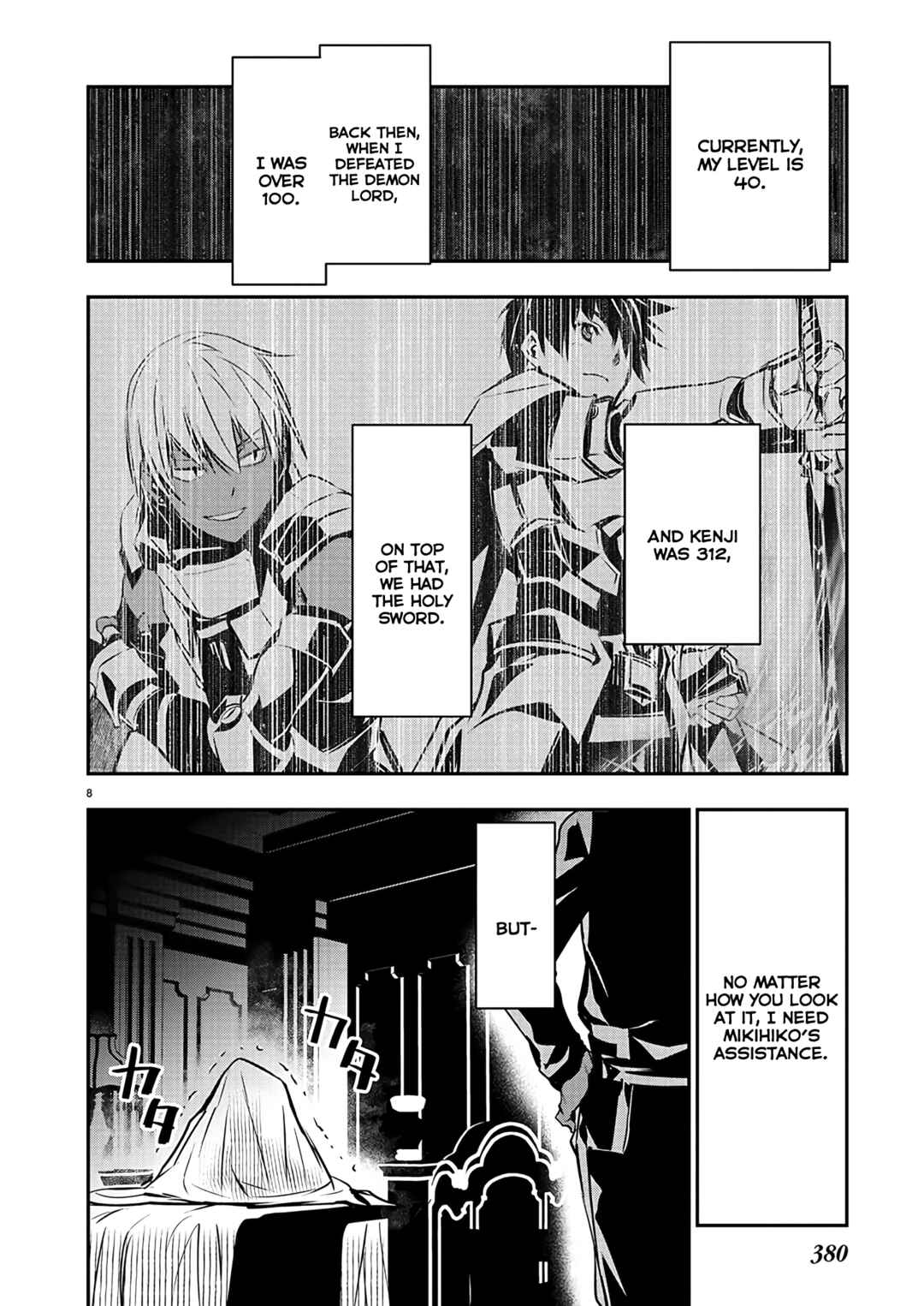 Page 9 Chapter 41 Isekai NTR ~Shinyuu no Onna wo Saikyou Skill de Otosu Houhou~