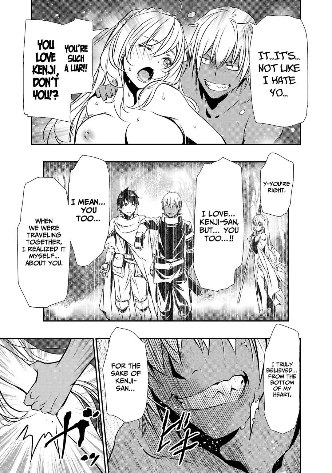 Page 10 Chapter 23 Isekai NTR ~Shinyuu no Onna wo Saikyou Skill de Otosu Houhou~