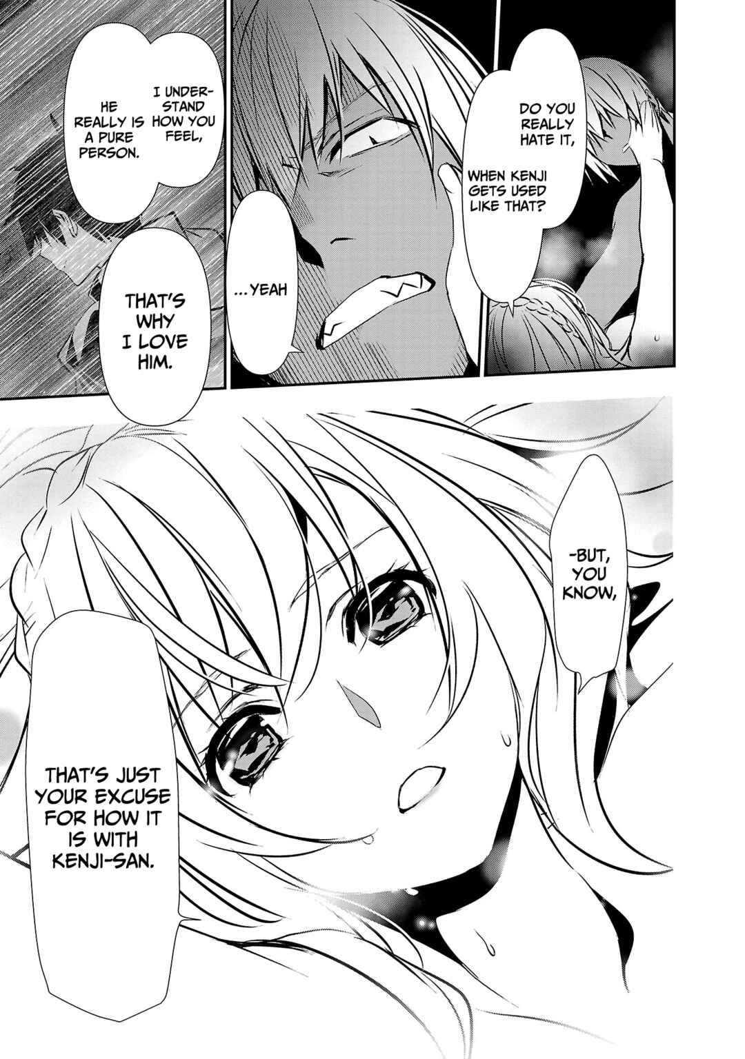 Page 14 Chapter 23 Isekai NTR ~Shinyuu no Onna wo Saikyou Skill de Otosu Houhou~