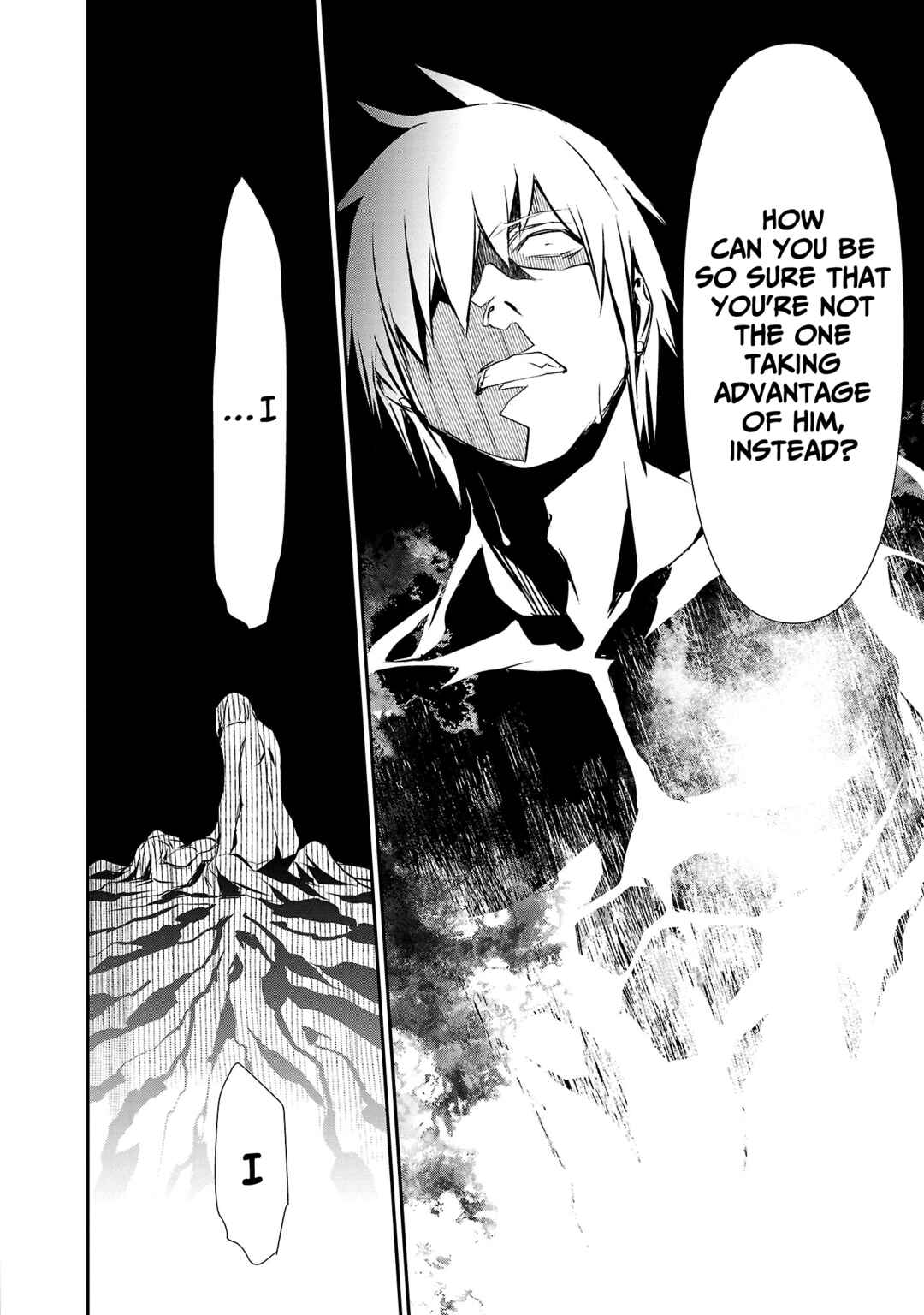 Page 15 Chapter 23 Isekai NTR ~Shinyuu no Onna wo Saikyou Skill de Otosu Houhou~