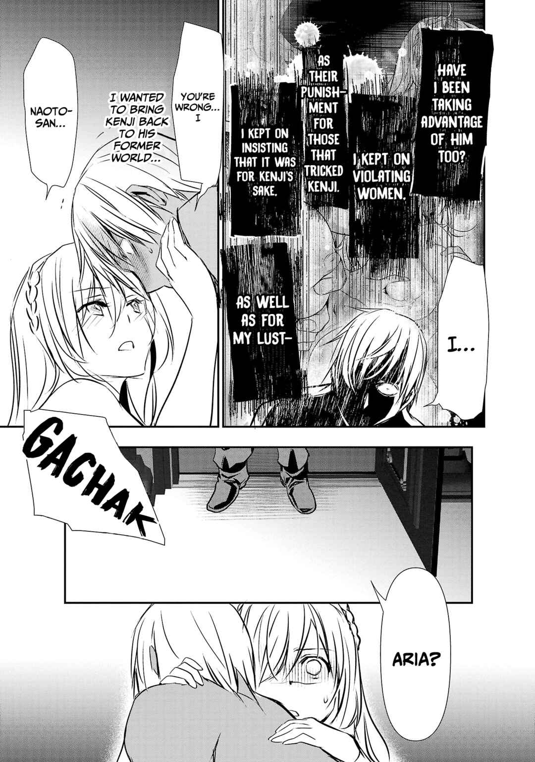 Page 16 Chapter 23 Isekai NTR ~Shinyuu no Onna wo Saikyou Skill de Otosu Houhou~
