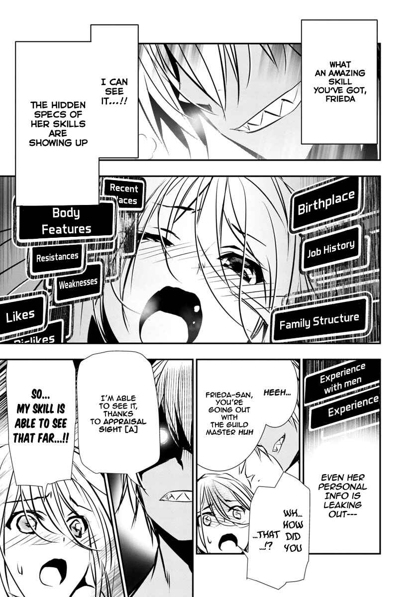 Page 10 Chapter 4 Isekai NTR ~Shinyuu no Onna wo Saikyou Skill de Otosu Houhou~