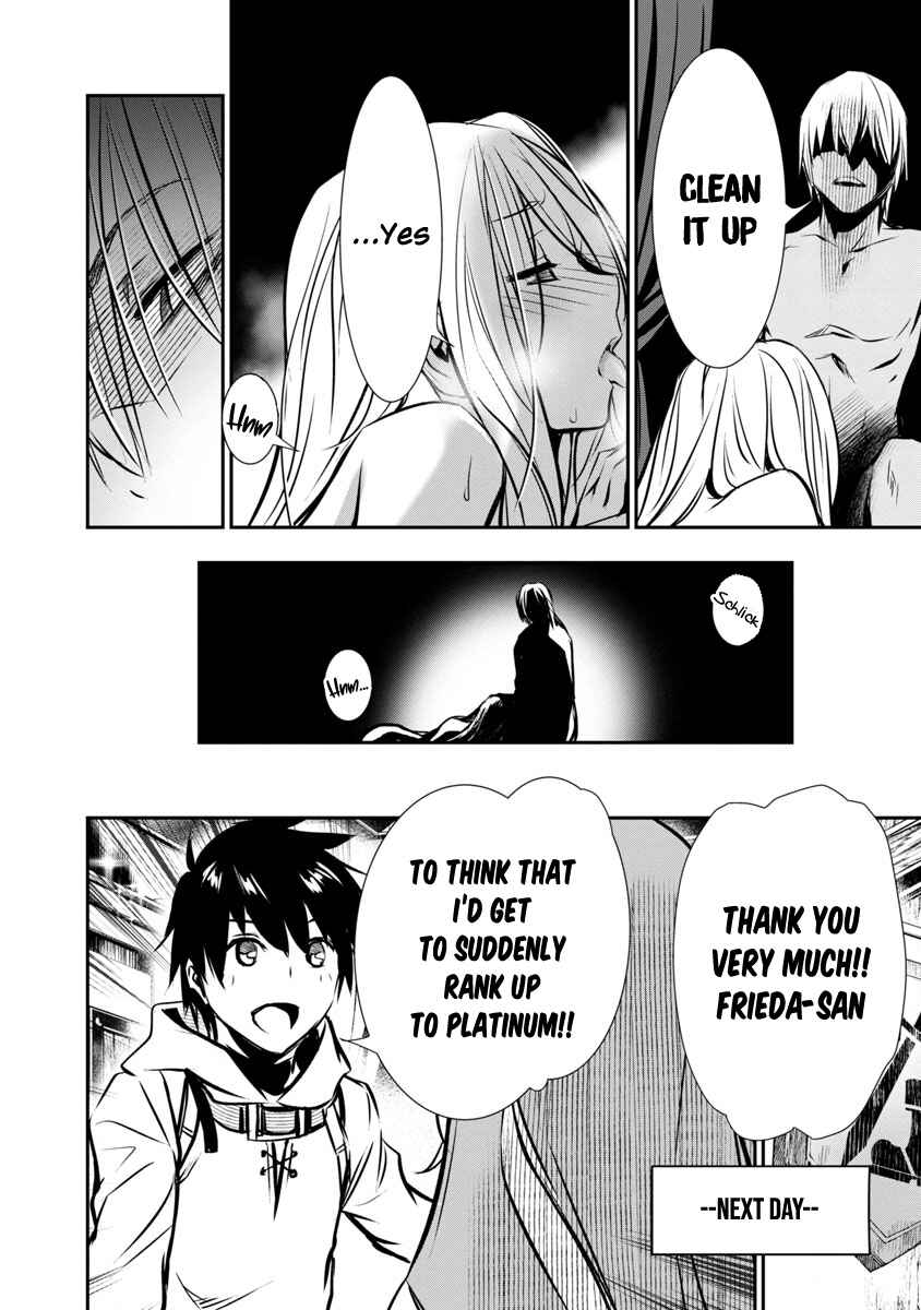 Page 17 Chapter 4 Isekai NTR ~Shinyuu no Onna wo Saikyou Skill de Otosu Houhou~