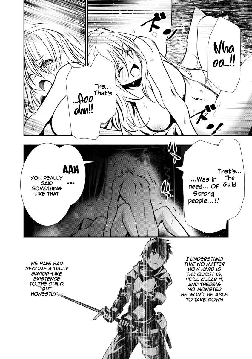 Page 7 Chapter 4 Isekai NTR ~Shinyuu no Onna wo Saikyou Skill de Otosu Houhou~