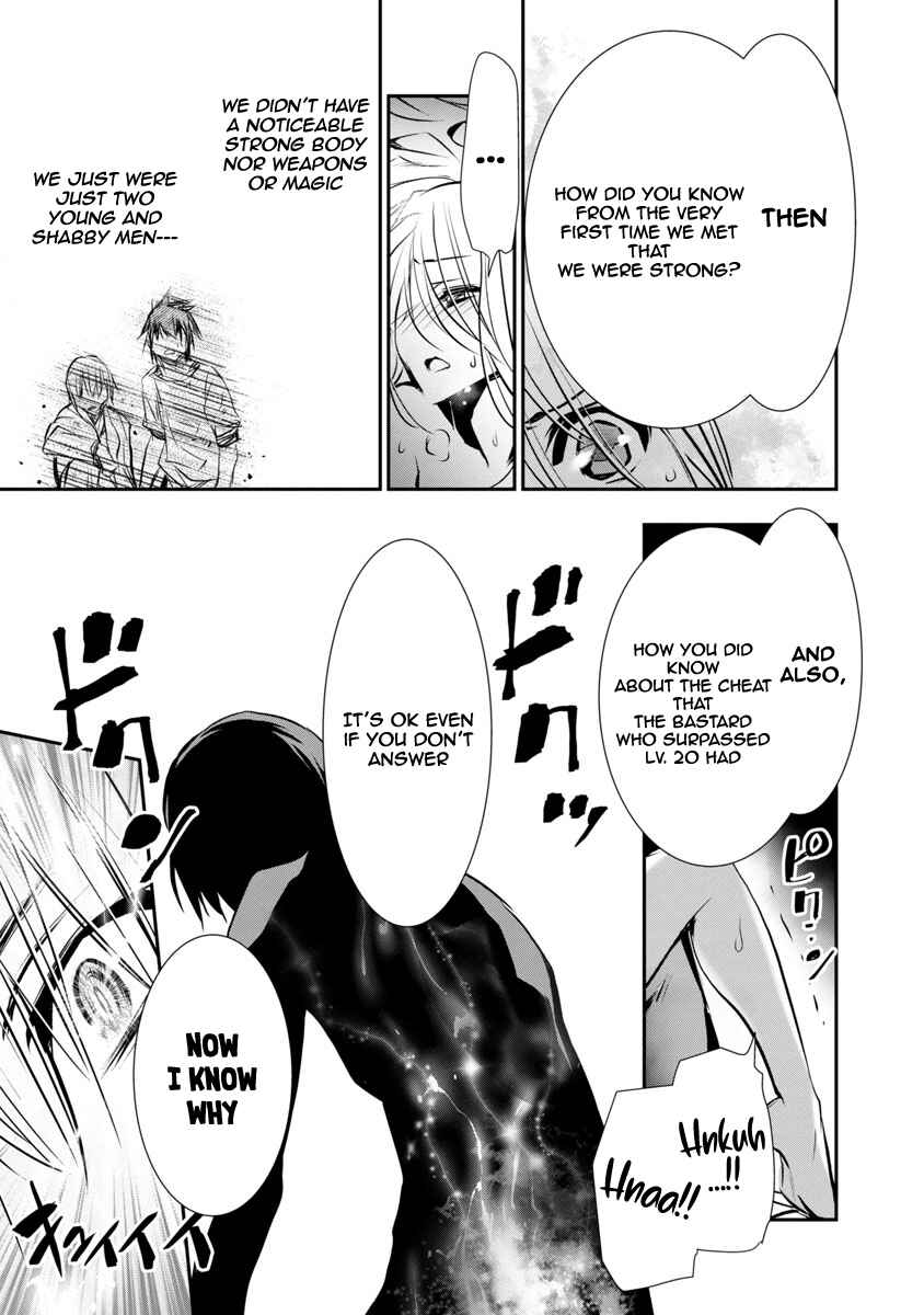 Page 8 Chapter 4 Isekai NTR ~Shinyuu no Onna wo Saikyou Skill de Otosu Houhou~