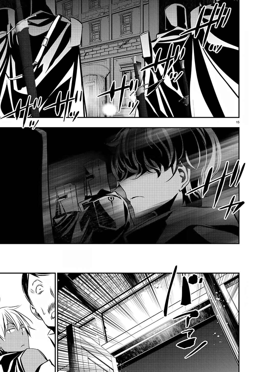 Page 16 Chapter 27 Isekai NTR ~Shinyuu no Onna wo Saikyou Skill de Otosu Houhou~