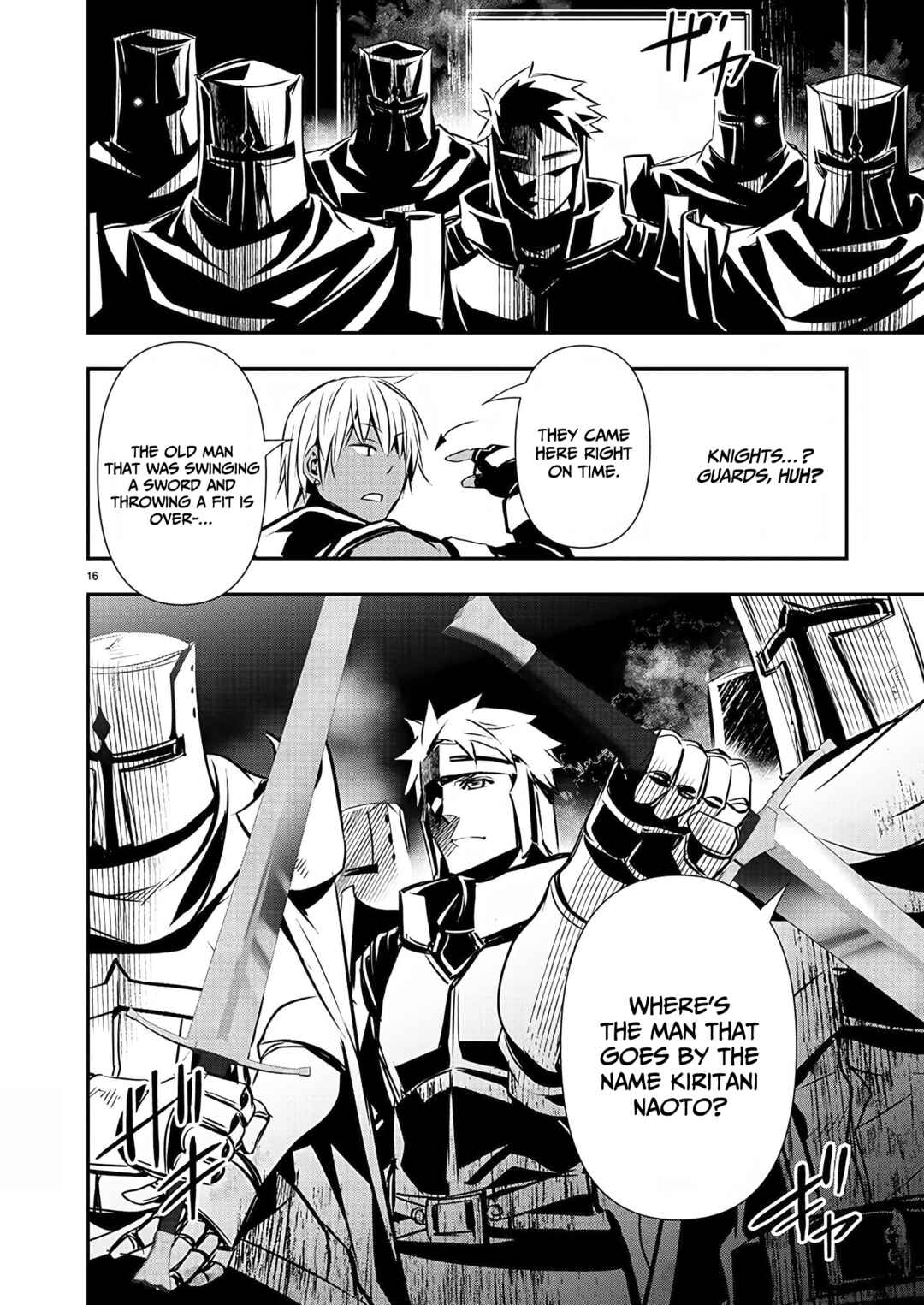 Page 17 Chapter 27 Isekai NTR ~Shinyuu no Onna wo Saikyou Skill de Otosu Houhou~