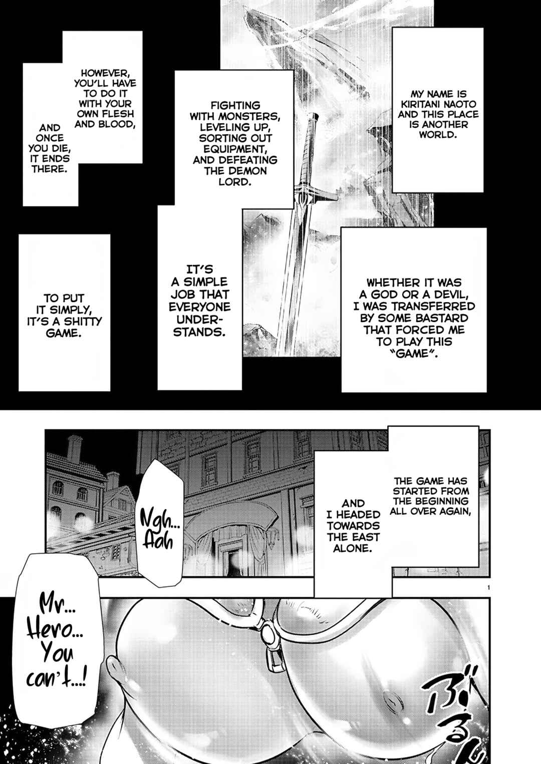Page 2 Chapter 27 Isekai NTR ~Shinyuu no Onna wo Saikyou Skill de Otosu Houhou~