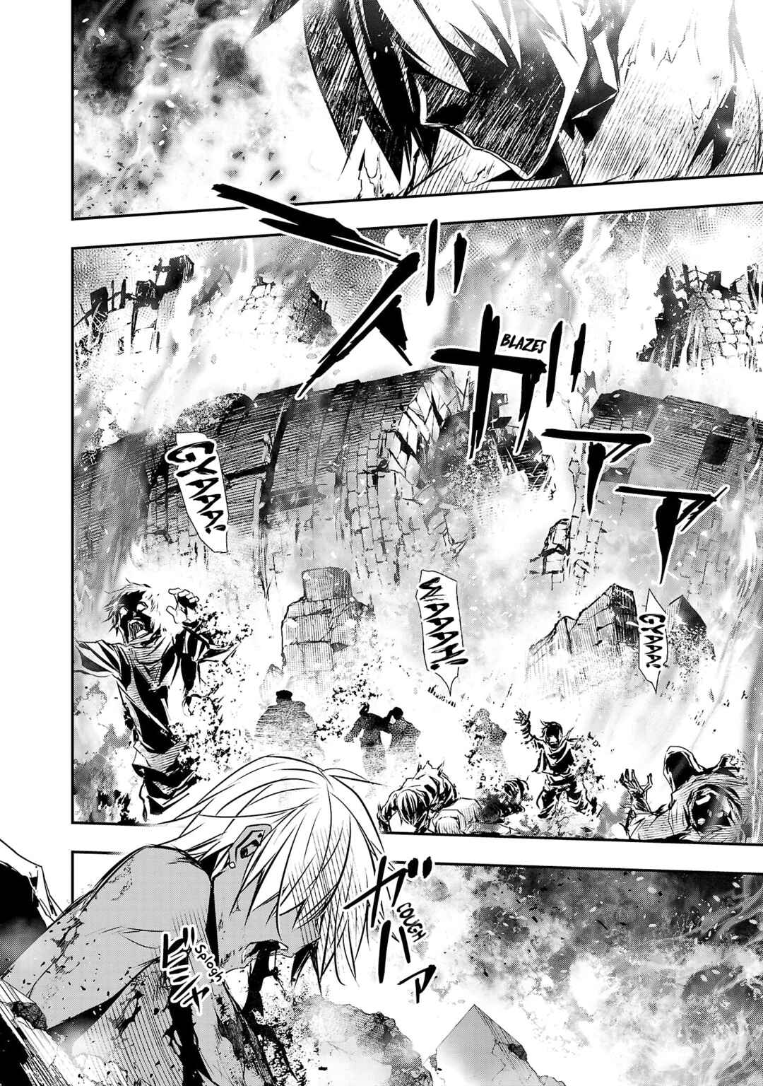 Page 15 Chapter 24 Isekai NTR ~Shinyuu no Onna wo Saikyou Skill de Otosu Houhou~
