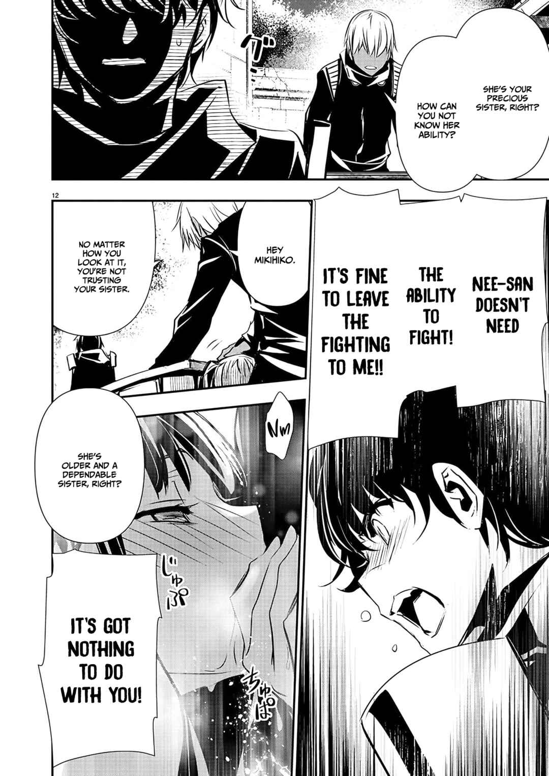 Page 13 Chapter 37 Isekai NTR ~Shinyuu no Onna wo Saikyou Skill de Otosu Houhou~
