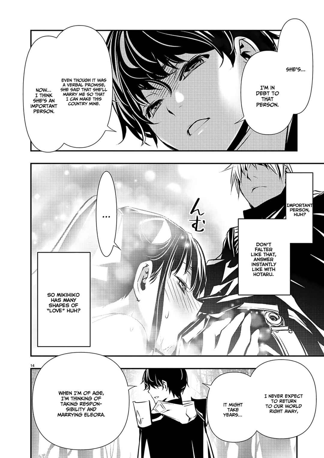Page 15 Chapter 37 Isekai NTR ~Shinyuu no Onna wo Saikyou Skill de Otosu Houhou~
