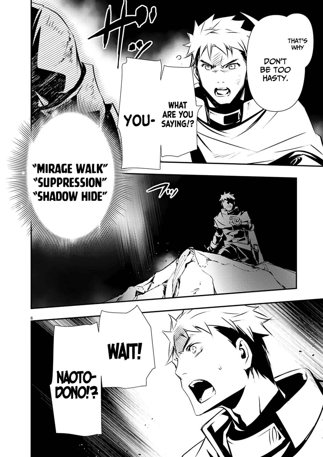 Page 7 Chapter 49 Isekai NTR ~Shinyuu no Onna wo Saikyou Skill de Otosu Houhou~
