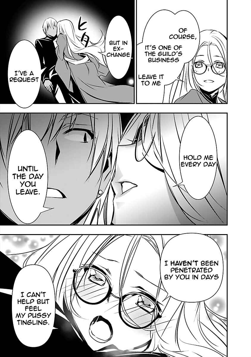 Page 11 Chapter 14 Isekai NTR ~Shinyuu no Onna wo Saikyou Skill de Otosu Houhou~