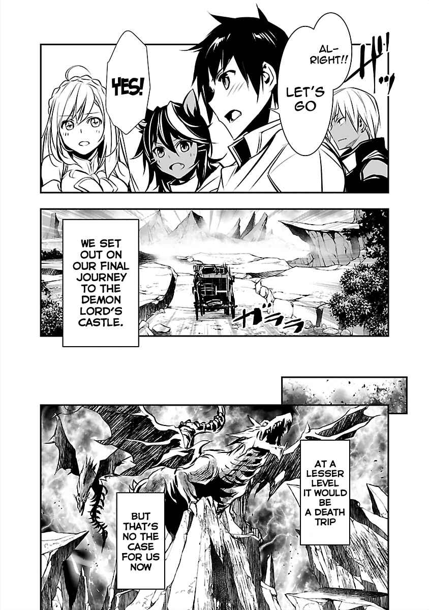 Page 16 Chapter 14 Isekai NTR ~Shinyuu no Onna wo Saikyou Skill de Otosu Houhou~