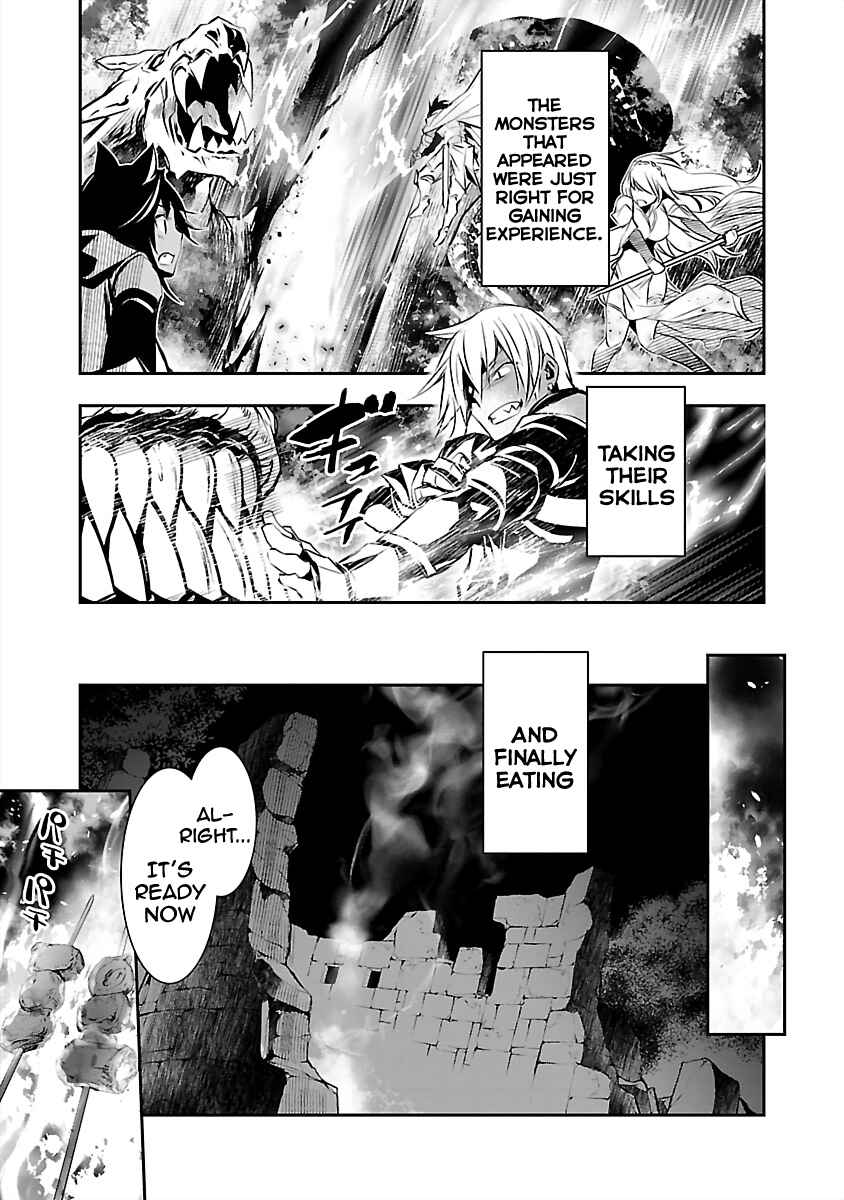Page 17 Chapter 14 Isekai NTR ~Shinyuu no Onna wo Saikyou Skill de Otosu Houhou~
