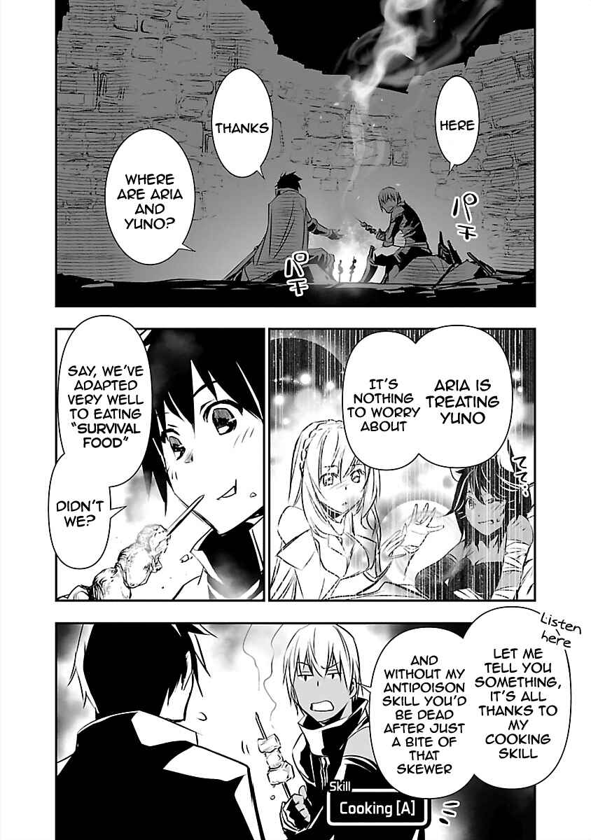 Page 18 Chapter 14 Isekai NTR ~Shinyuu no Onna wo Saikyou Skill de Otosu Houhou~