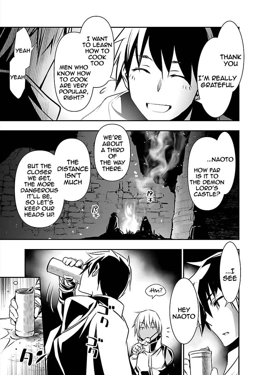 Page 19 Chapter 14 Isekai NTR ~Shinyuu no Onna wo Saikyou Skill de Otosu Houhou~