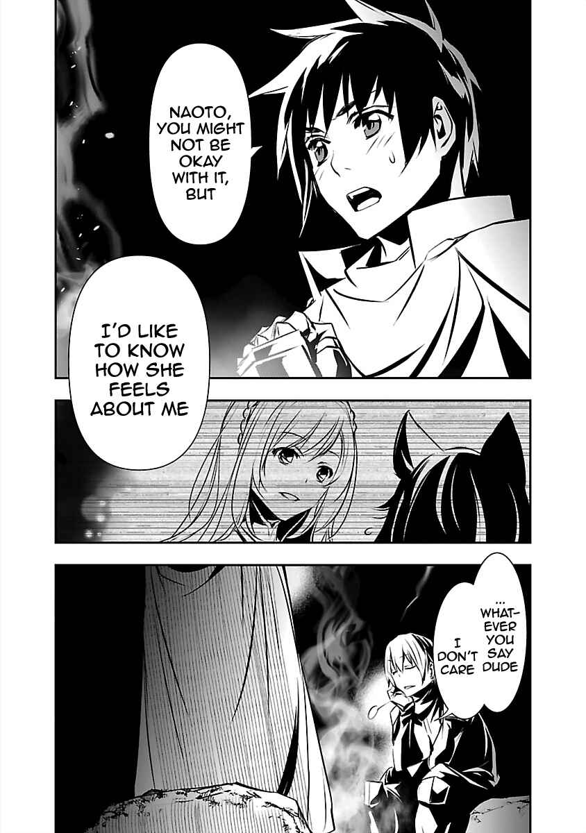 Page 21 Chapter 14 Isekai NTR ~Shinyuu no Onna wo Saikyou Skill de Otosu Houhou~