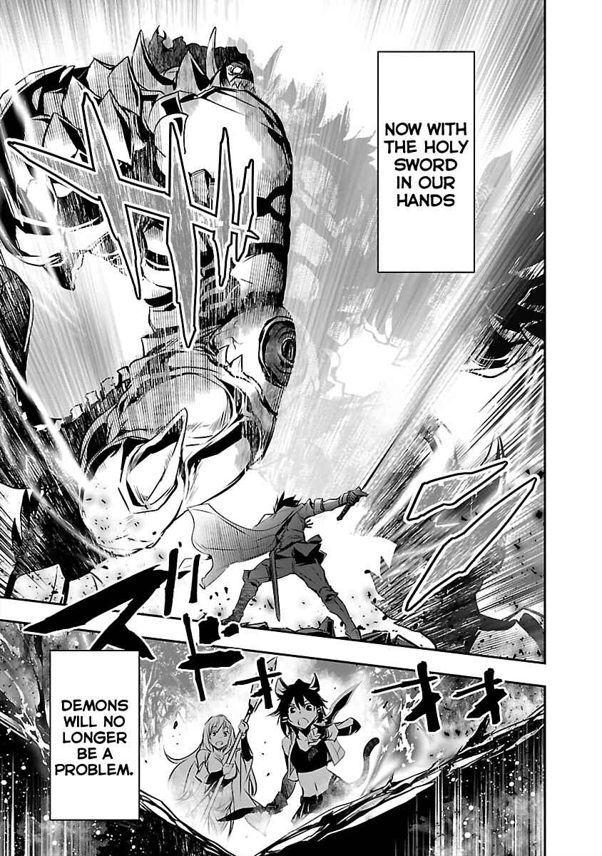 Page 3 Chapter 14 Isekai NTR ~Shinyuu no Onna wo Saikyou Skill de Otosu Houhou~
