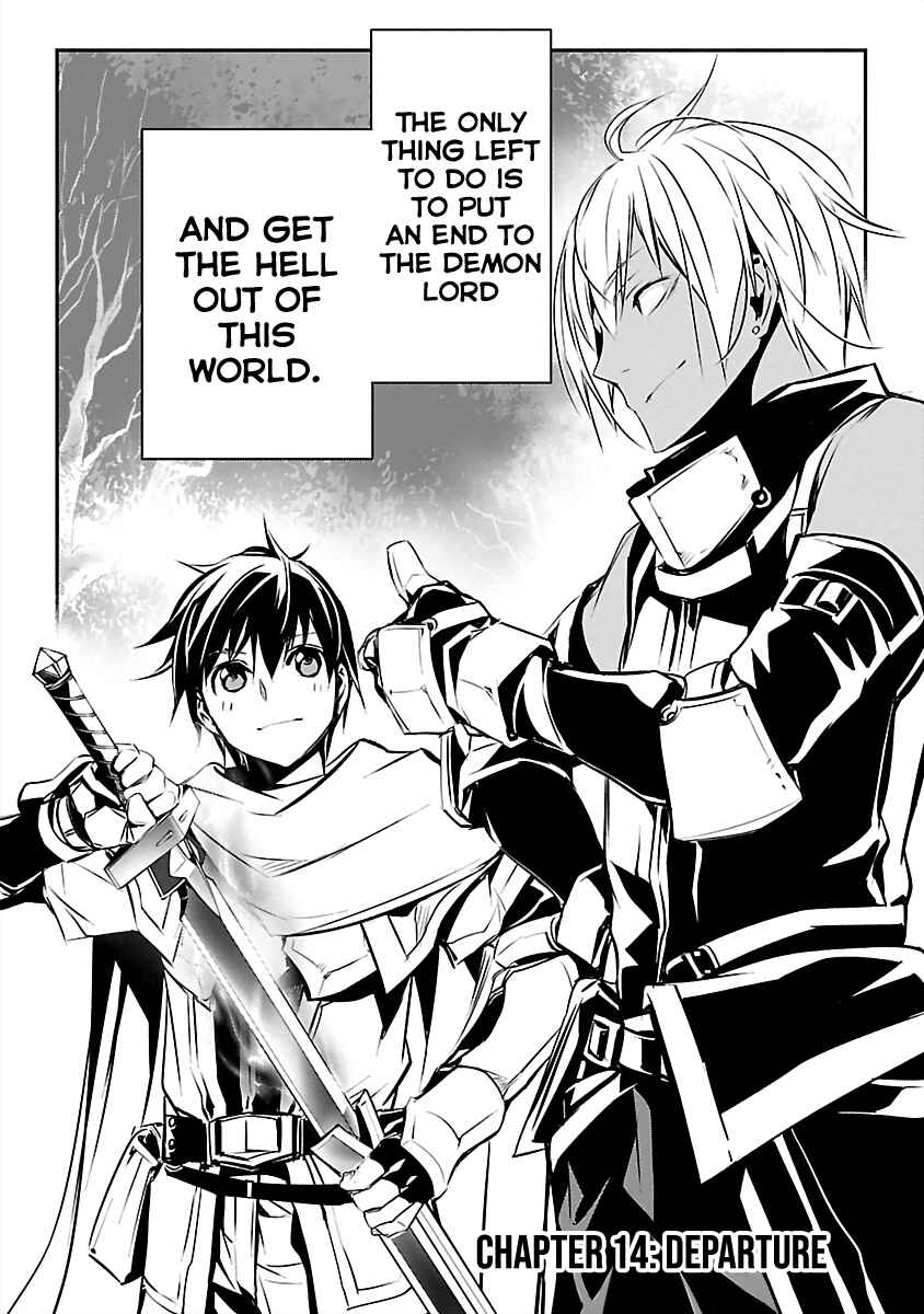 Page 4 Chapter 14 Isekai NTR ~Shinyuu no Onna wo Saikyou Skill de Otosu Houhou~