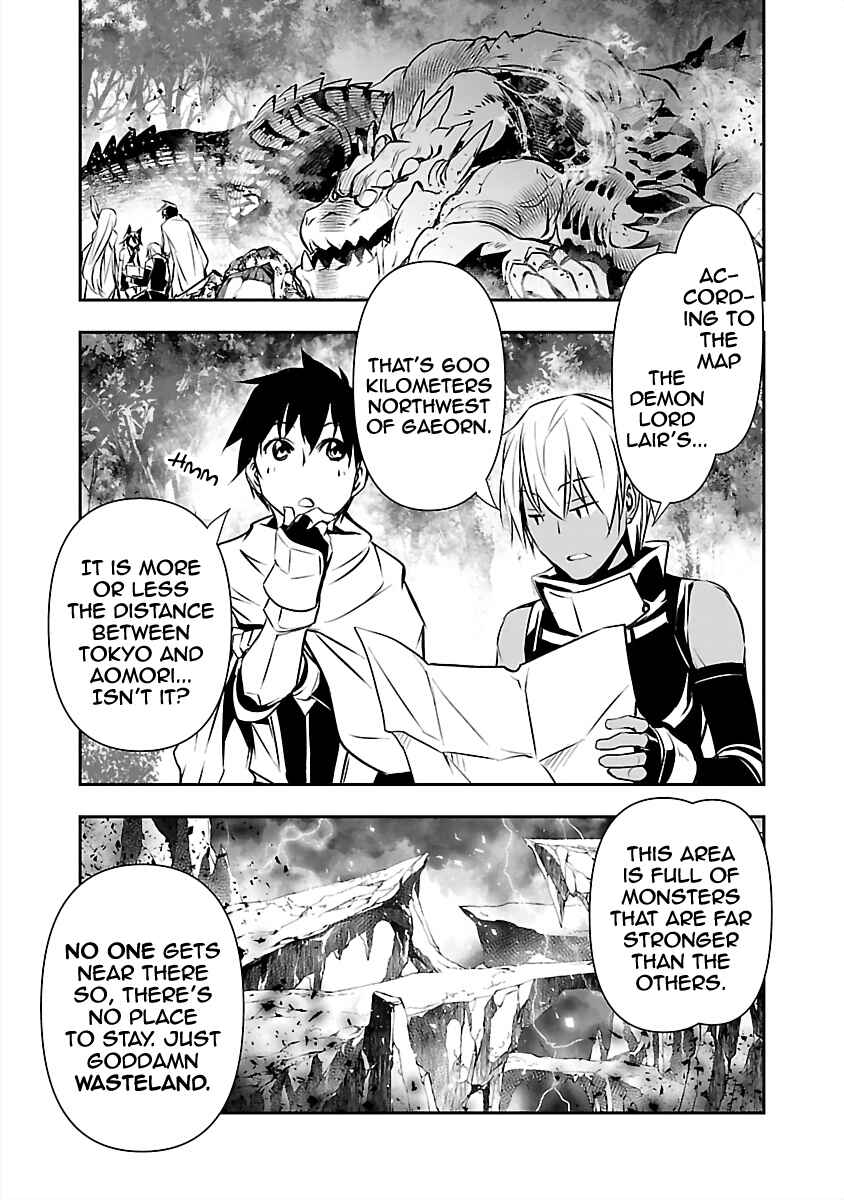 Page 5 Chapter 14 Isekai NTR ~Shinyuu no Onna wo Saikyou Skill de Otosu Houhou~