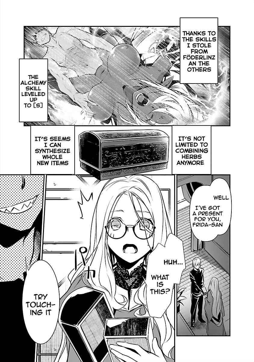 Page 9 Chapter 14 Isekai NTR ~Shinyuu no Onna wo Saikyou Skill de Otosu Houhou~