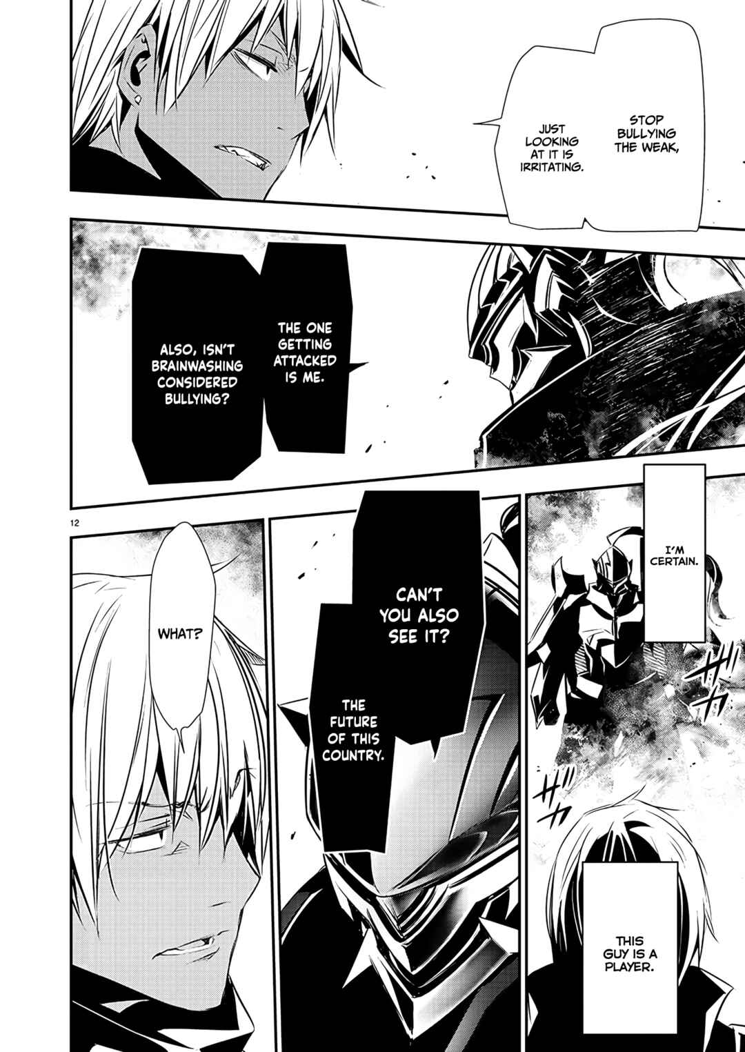 Page 13 Chapter 40 Isekai NTR ~Shinyuu no Onna wo Saikyou Skill de Otosu Houhou~