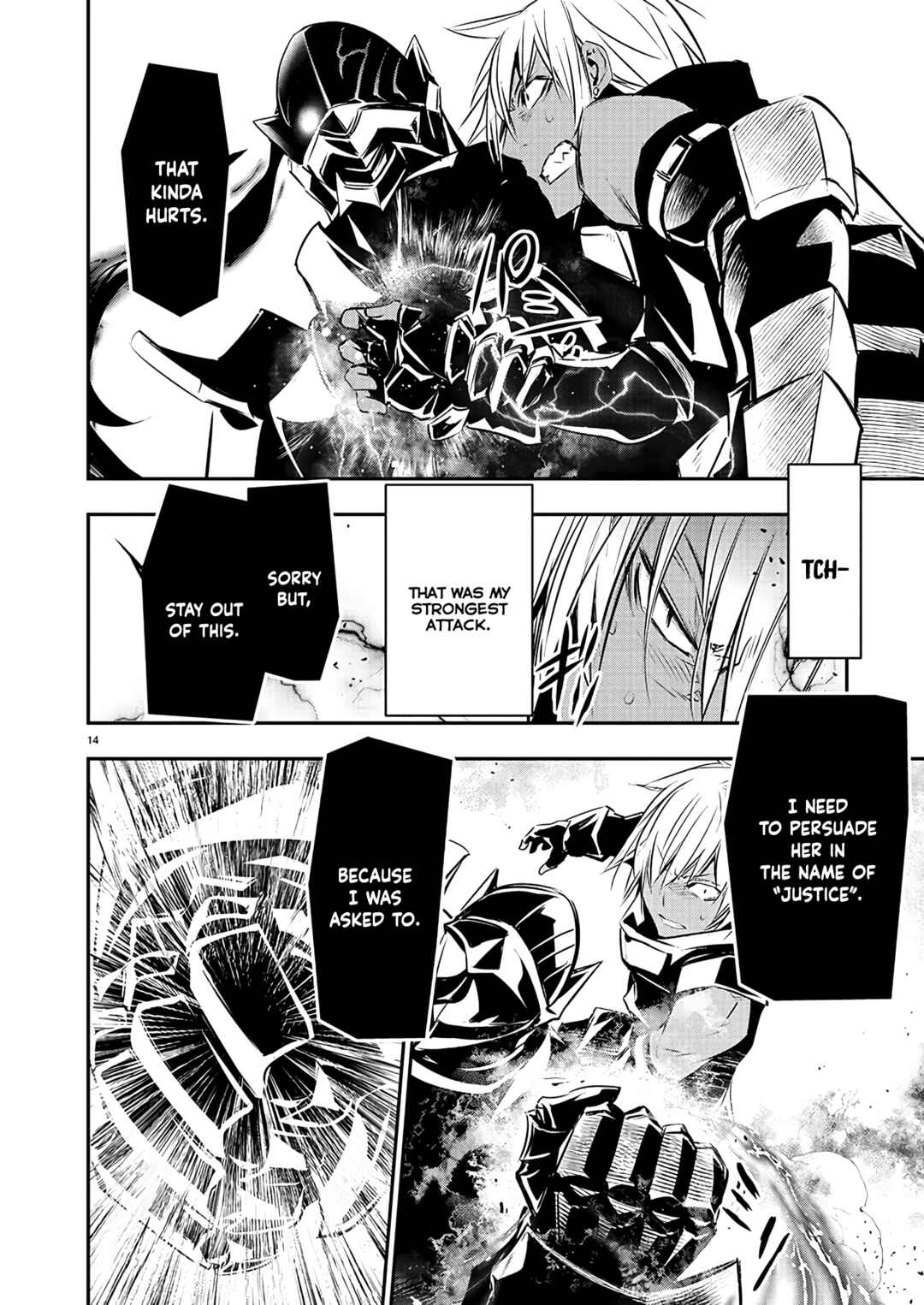 Page 15 Chapter 40 Isekai NTR ~Shinyuu no Onna wo Saikyou Skill de Otosu Houhou~