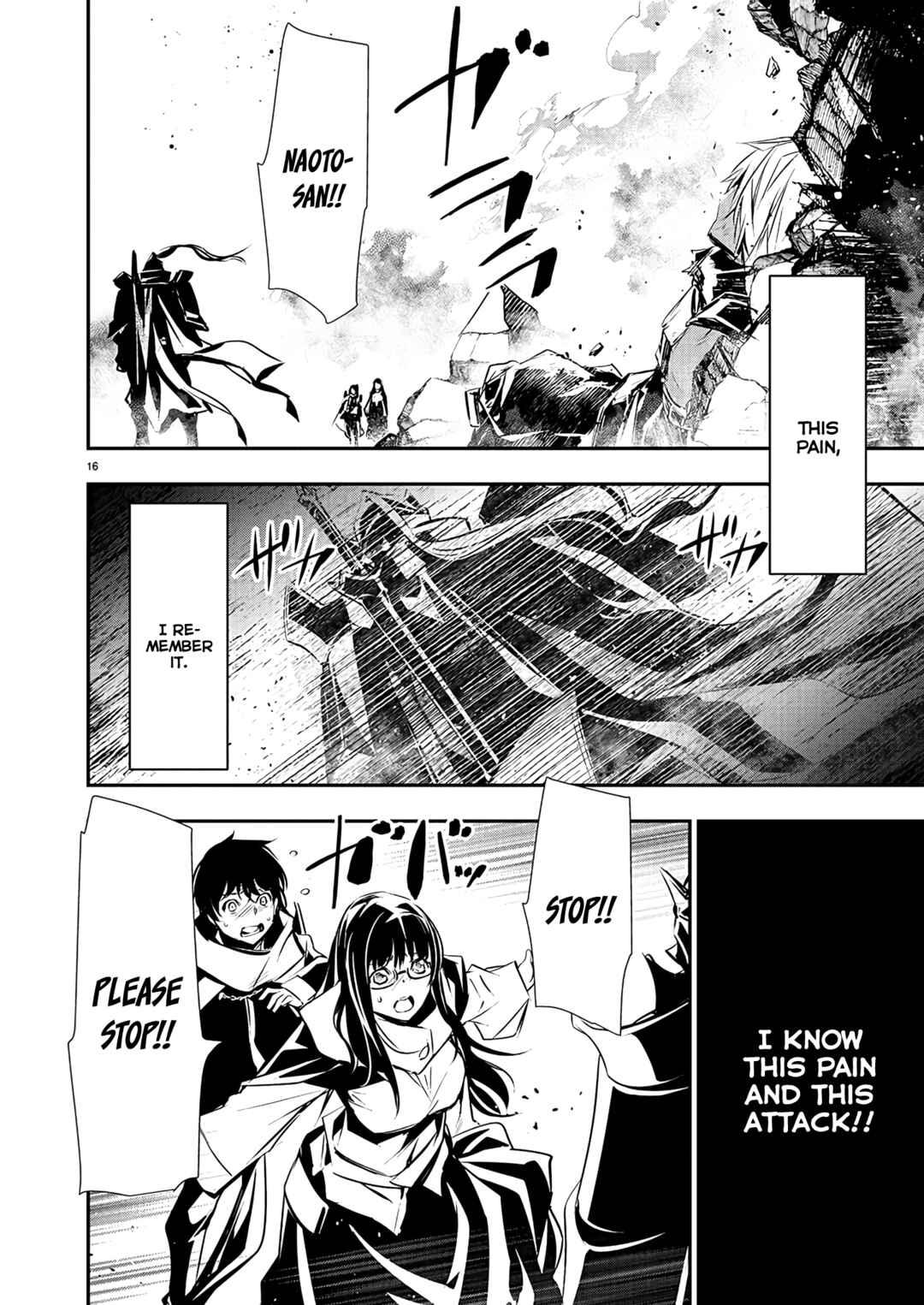Page 17 Chapter 40 Isekai NTR ~Shinyuu no Onna wo Saikyou Skill de Otosu Houhou~