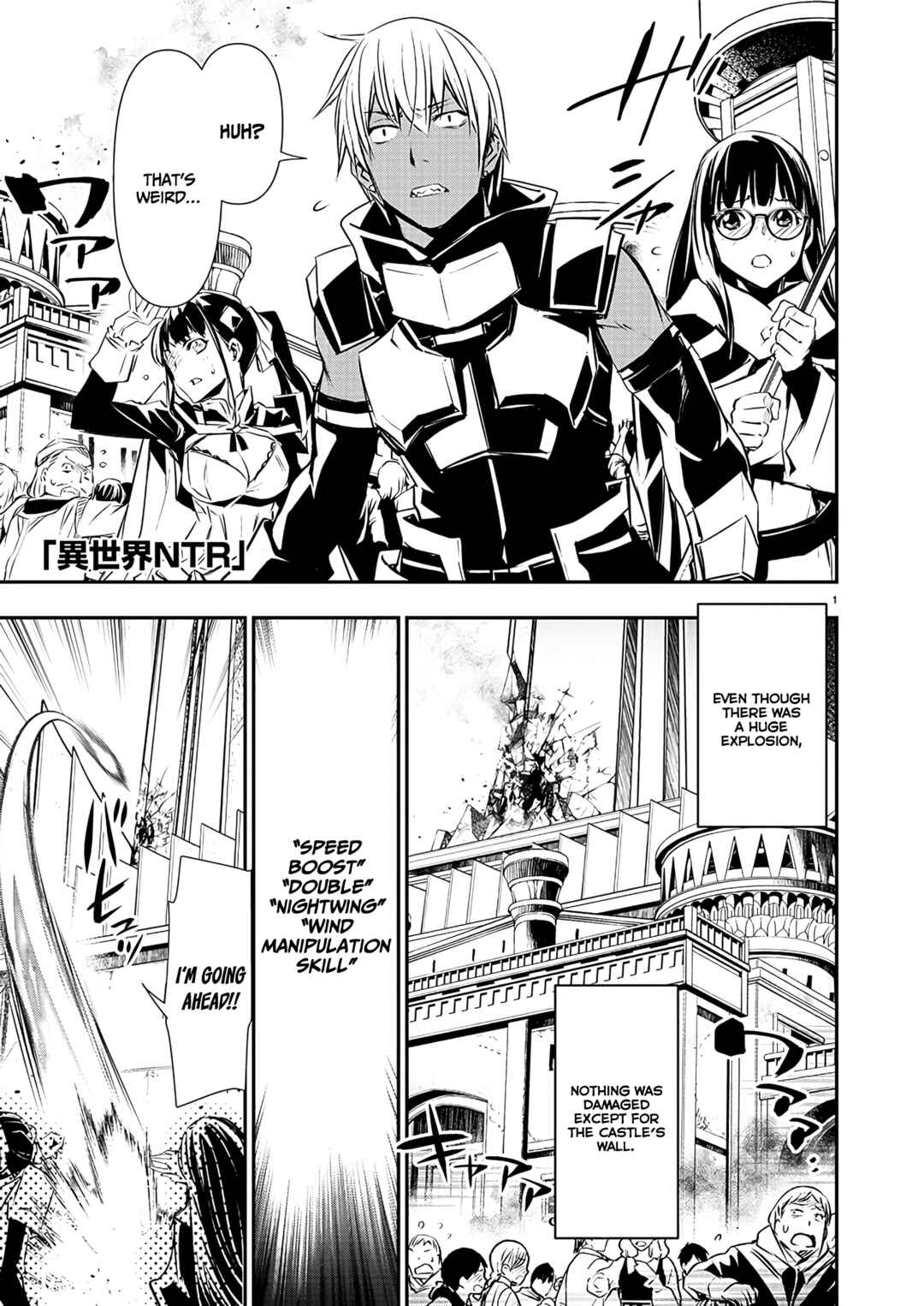 Page 2 Chapter 40 Isekai NTR ~Shinyuu no Onna wo Saikyou Skill de Otosu Houhou~