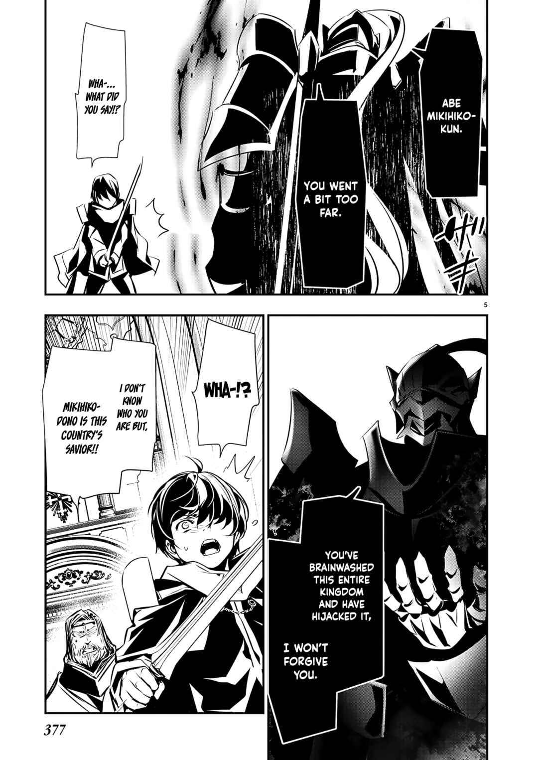 Page 6 Chapter 40 Isekai NTR ~Shinyuu no Onna wo Saikyou Skill de Otosu Houhou~
