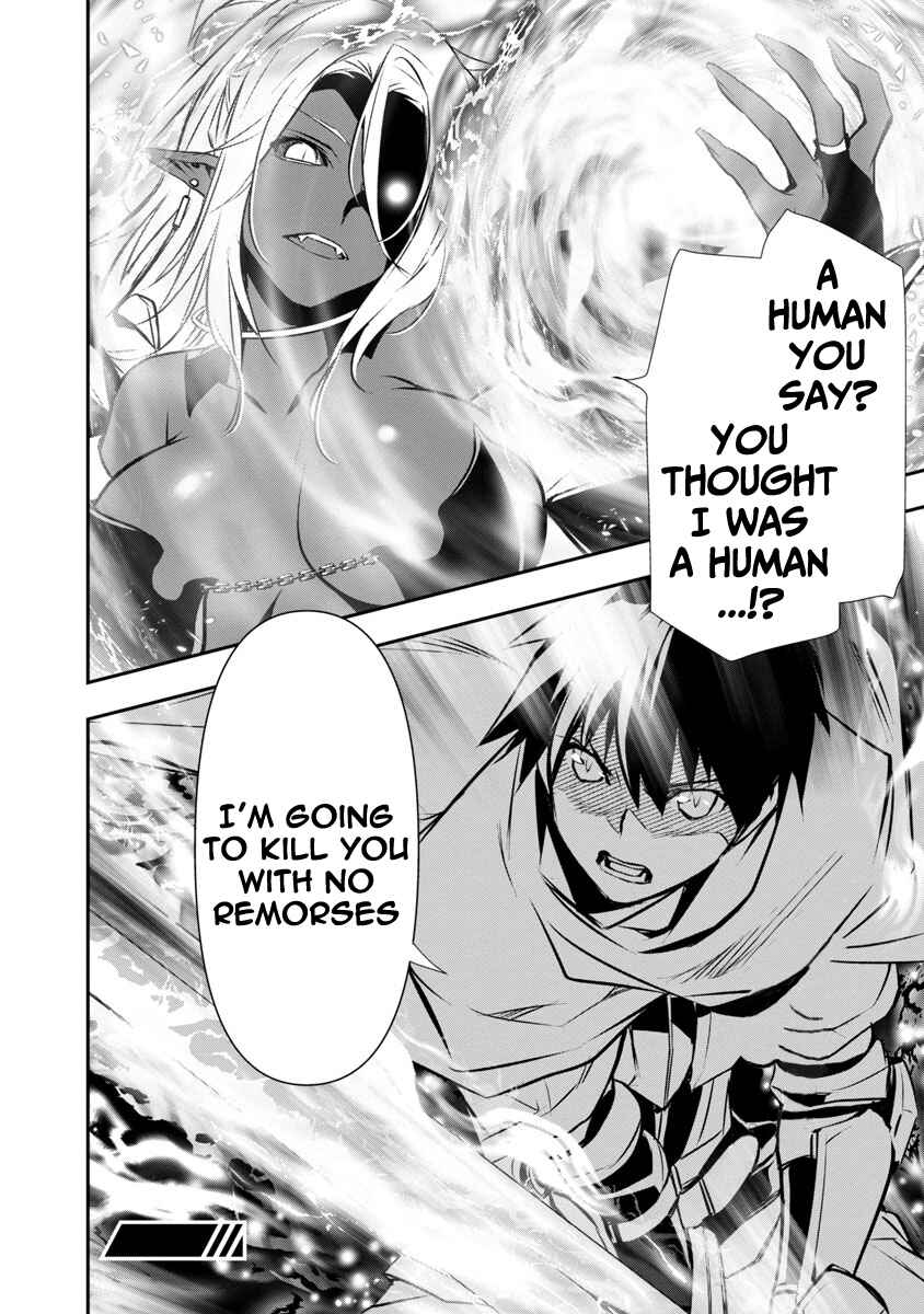Page 19 Chapter 8 Isekai NTR ~Shinyuu no Onna wo Saikyou Skill de Otosu Houhou~