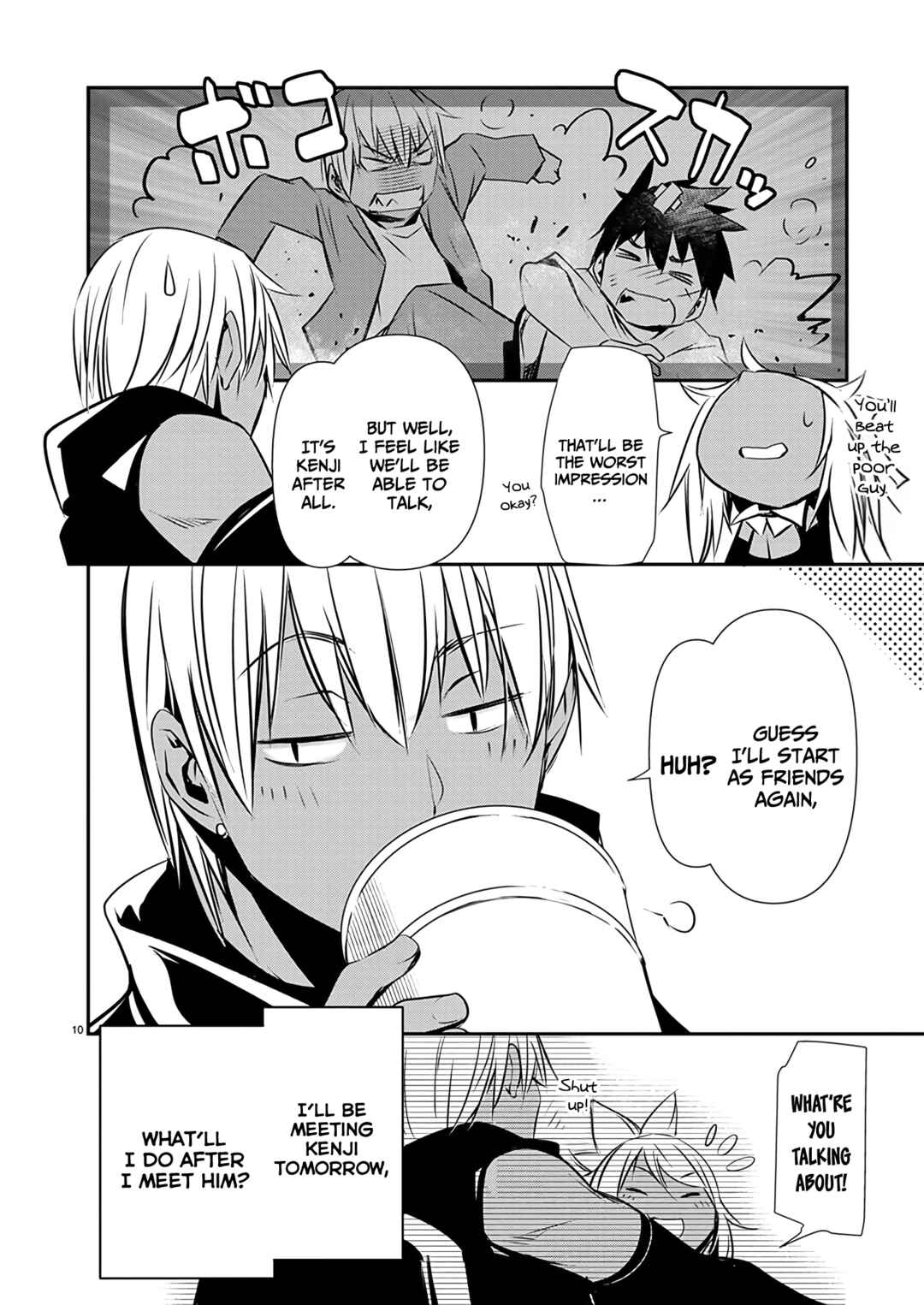 Page 12 Chapter 59 Isekai NTR ~Shinyuu no Onna wo Saikyou Skill de Otosu Houhou~
