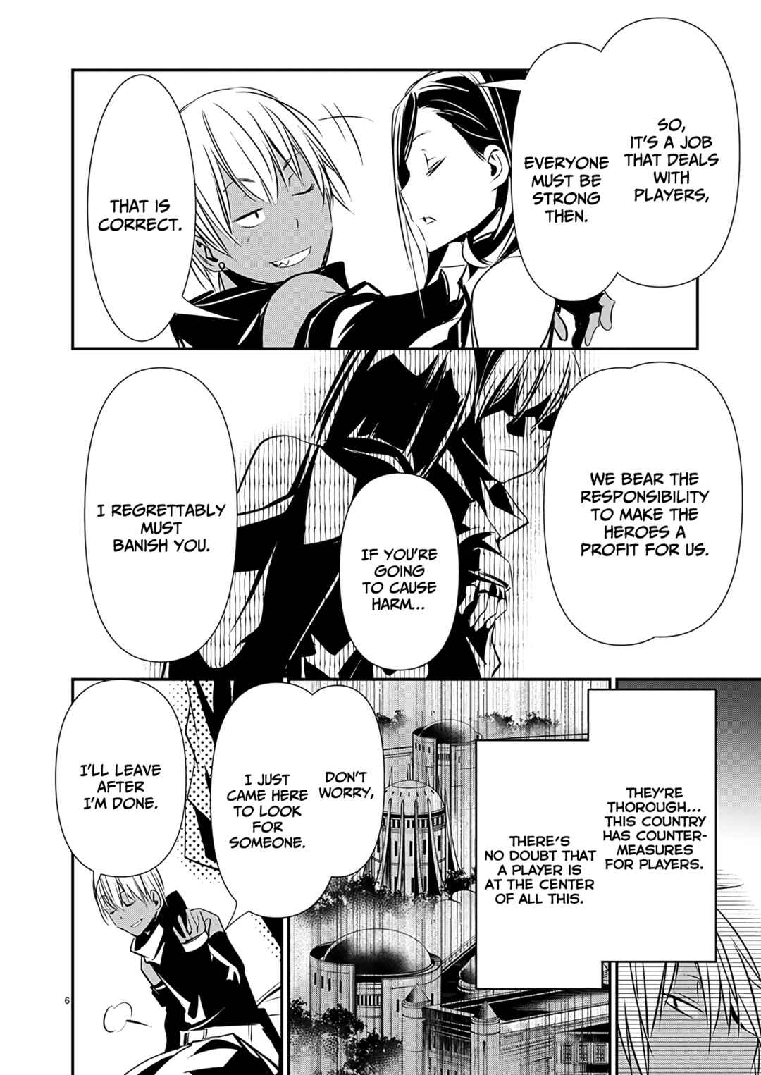 Page 8 Chapter 59 Isekai NTR ~Shinyuu no Onna wo Saikyou Skill de Otosu Houhou~